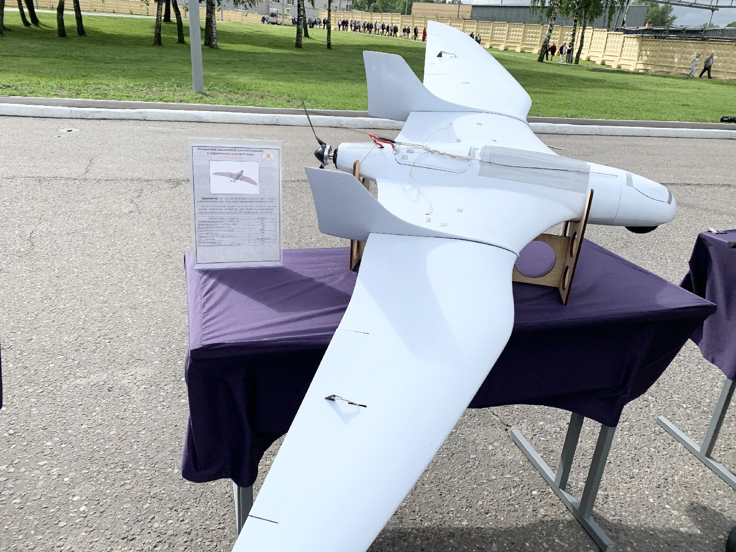 Балашиха, Подмосковье, 100 лет Дивизии имени Дзержинского, Выставка военной техники,