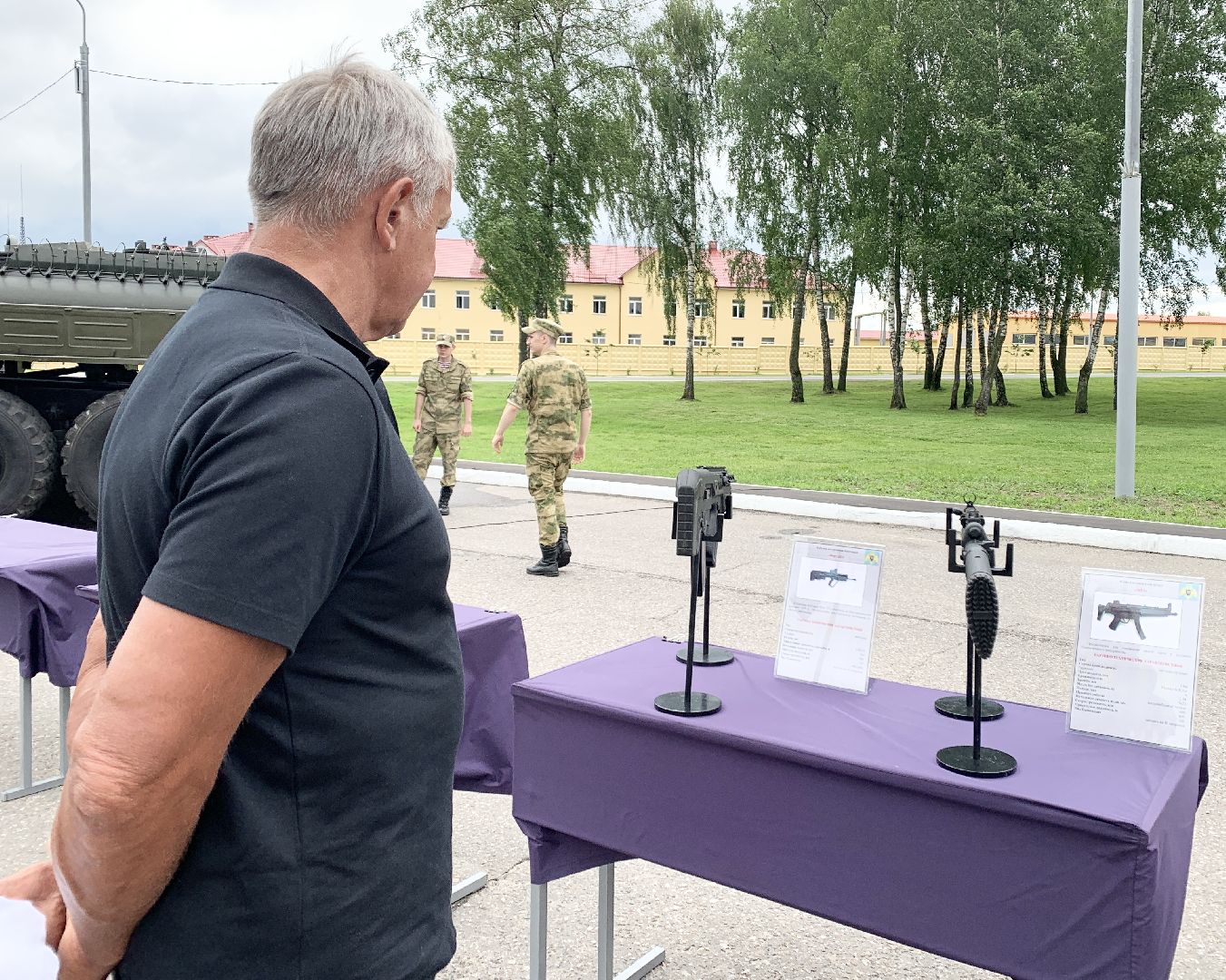 Балашиха, Подмосковье, 100 лет Дивизии имени Дзержинского, Выставка военной техники,