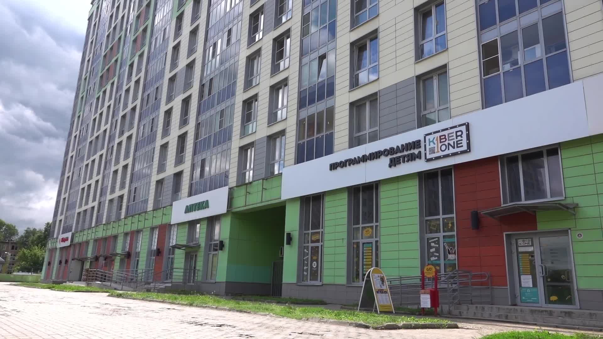 /mediabank_mount//42763/b2e889214fa17ce0cac16ce0169b5264.jpg