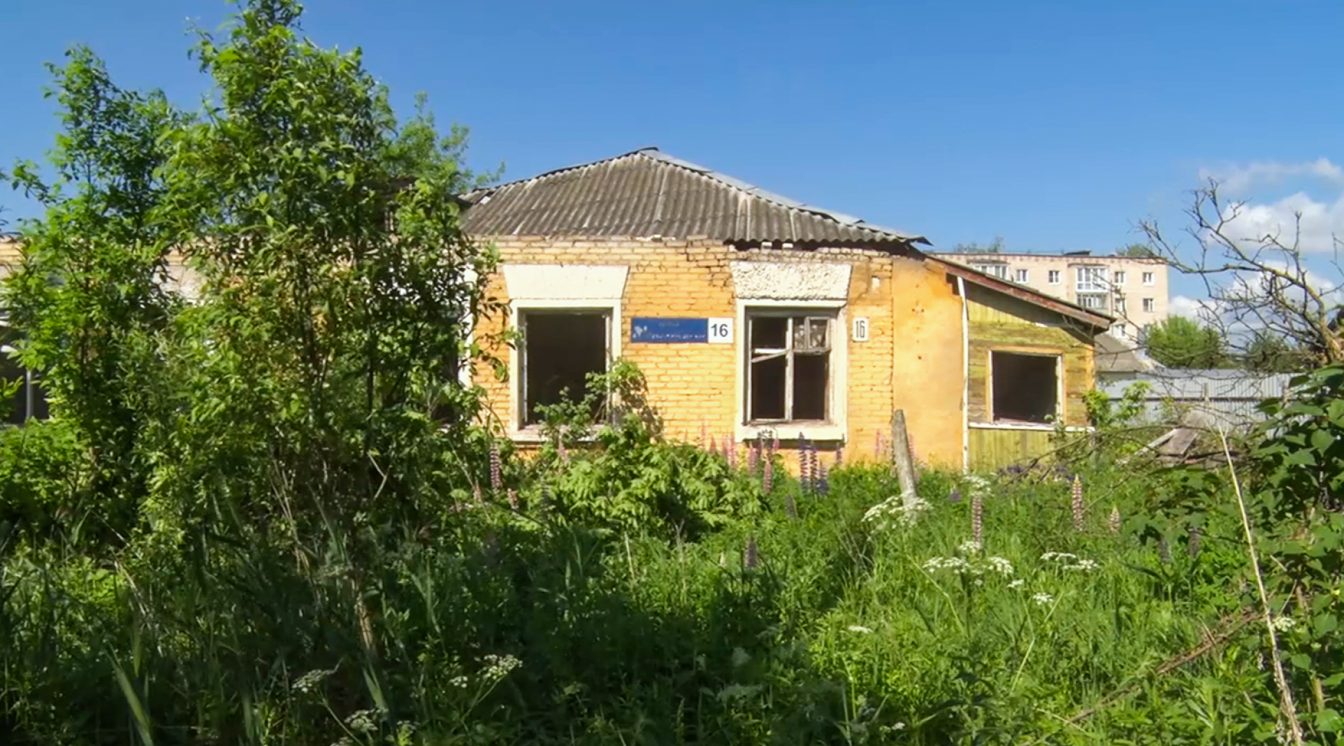 Клин, общество, ЖКХ, снос здания,