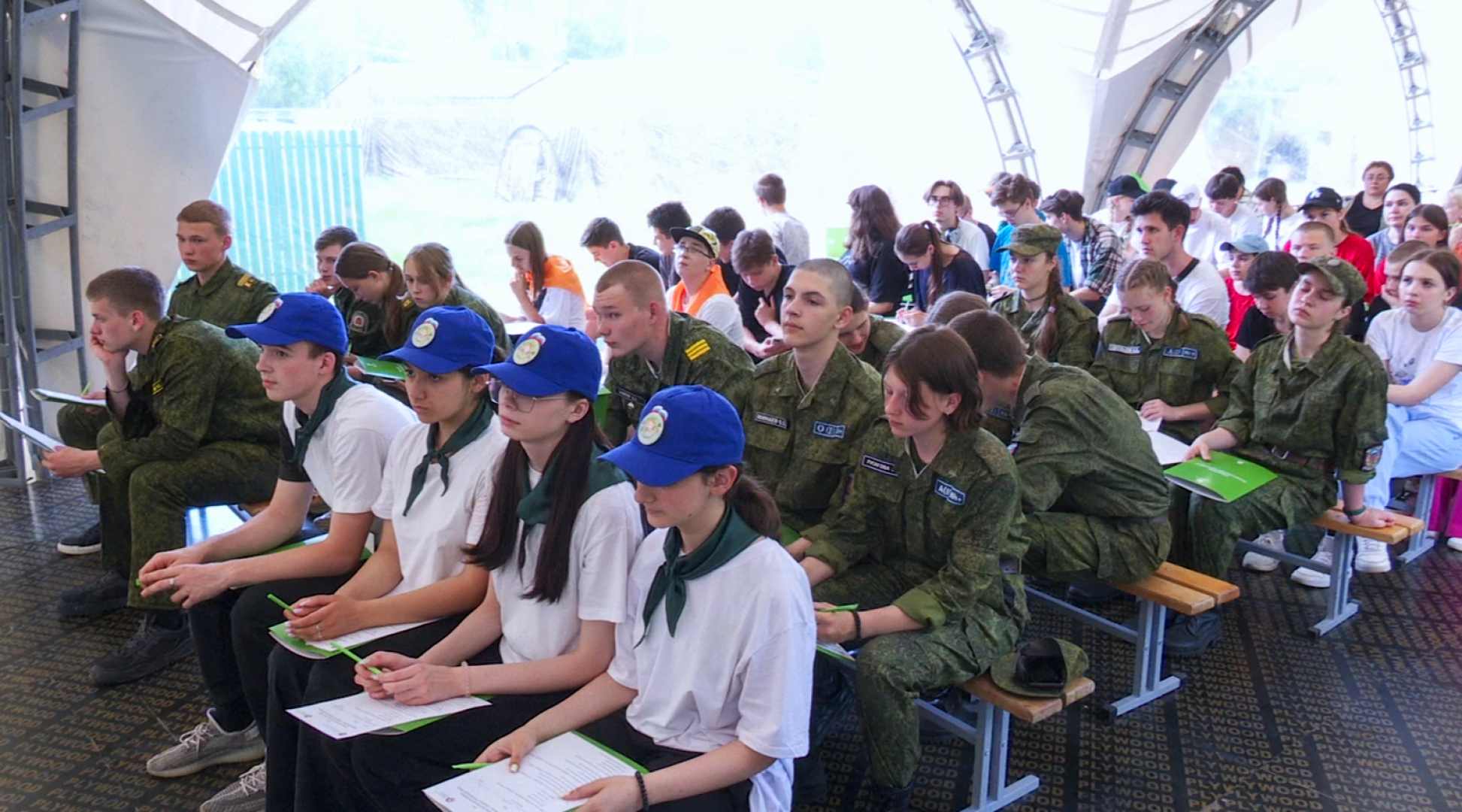 Клин, общество, образование, молодежь, турслет,