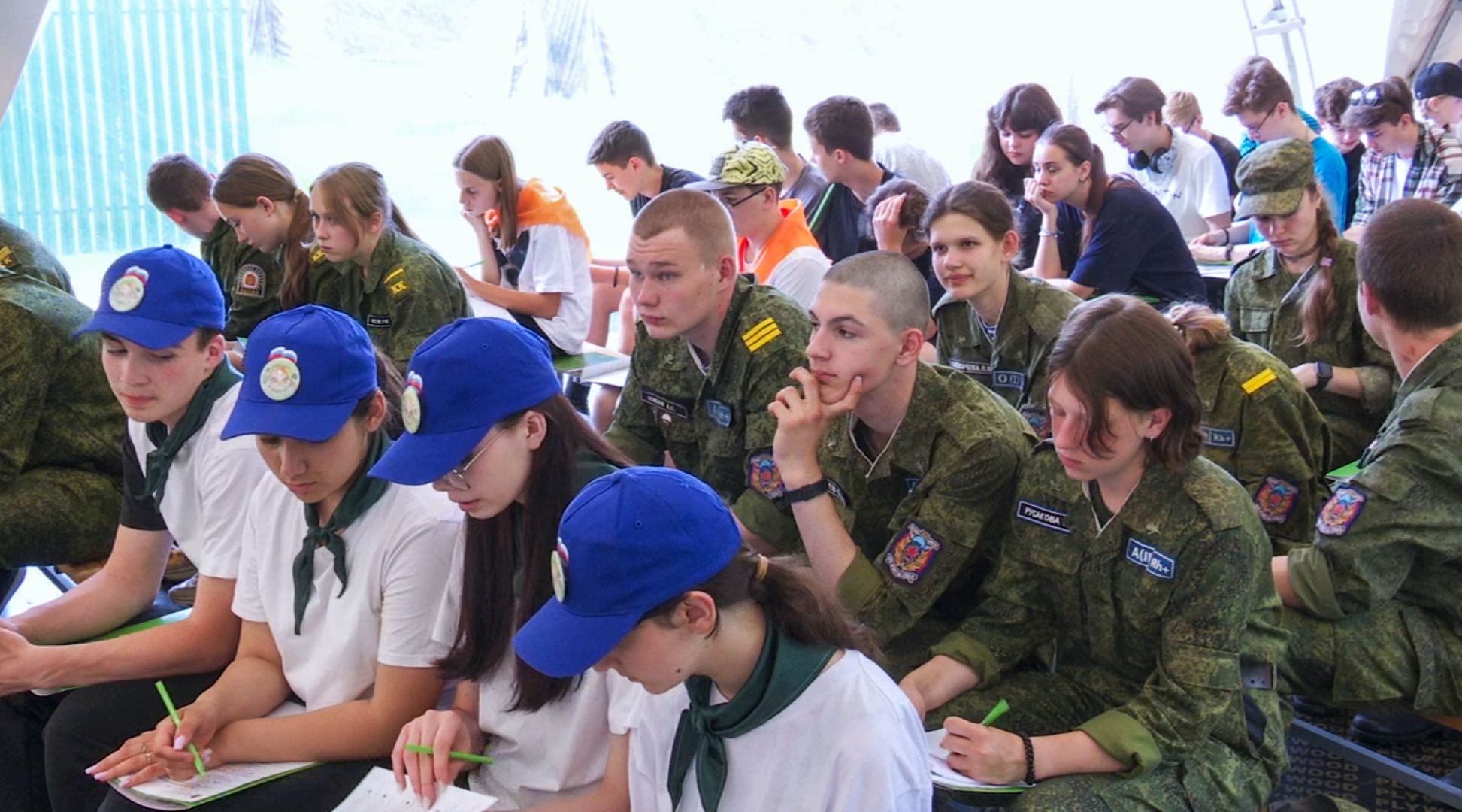 Клин, общество, образование, молодежь, турслет,