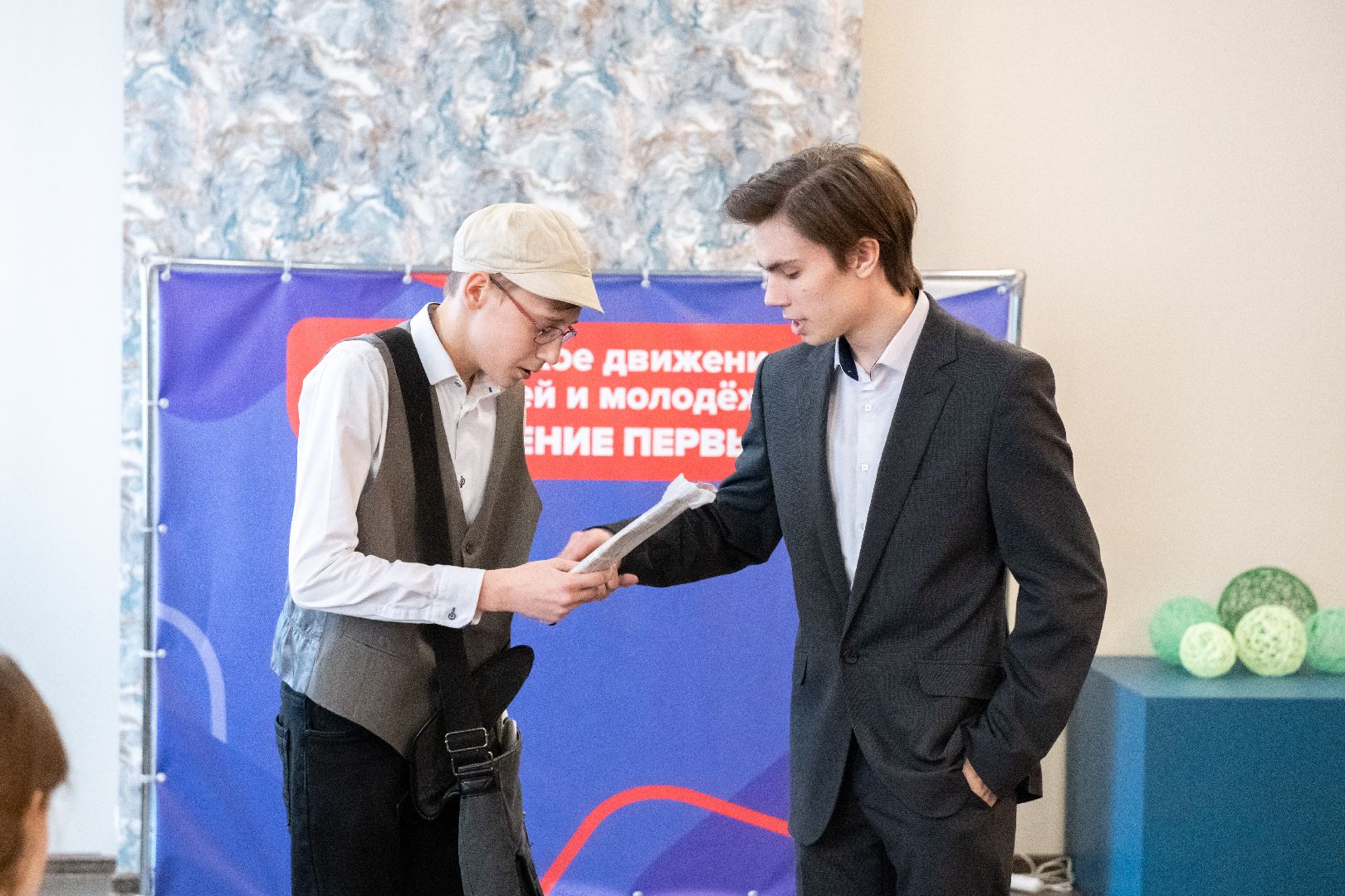 лыткарино, рддм