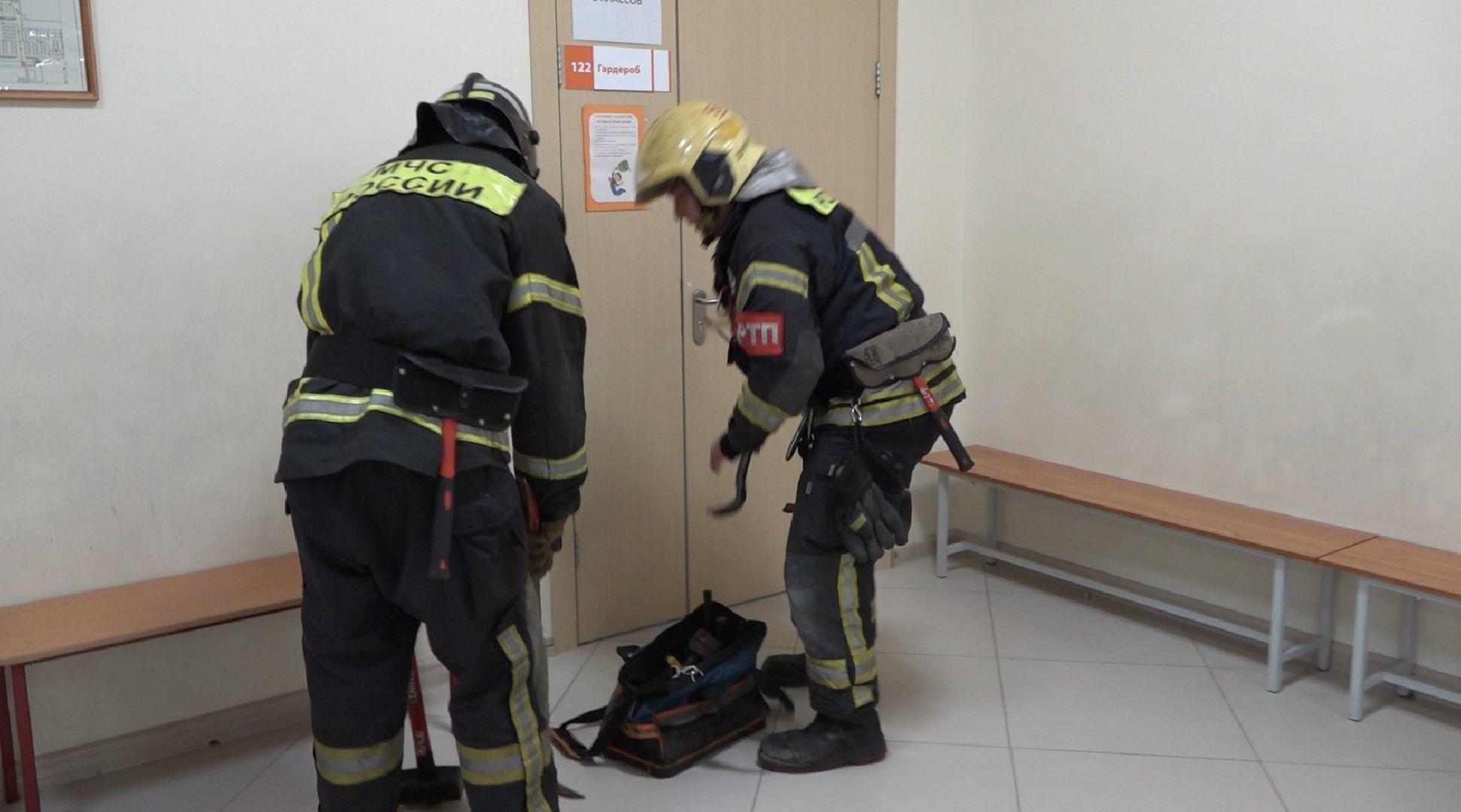 система Пересвет, экстренные службы, борьба с терроризмом, Домодедово, школа 8,