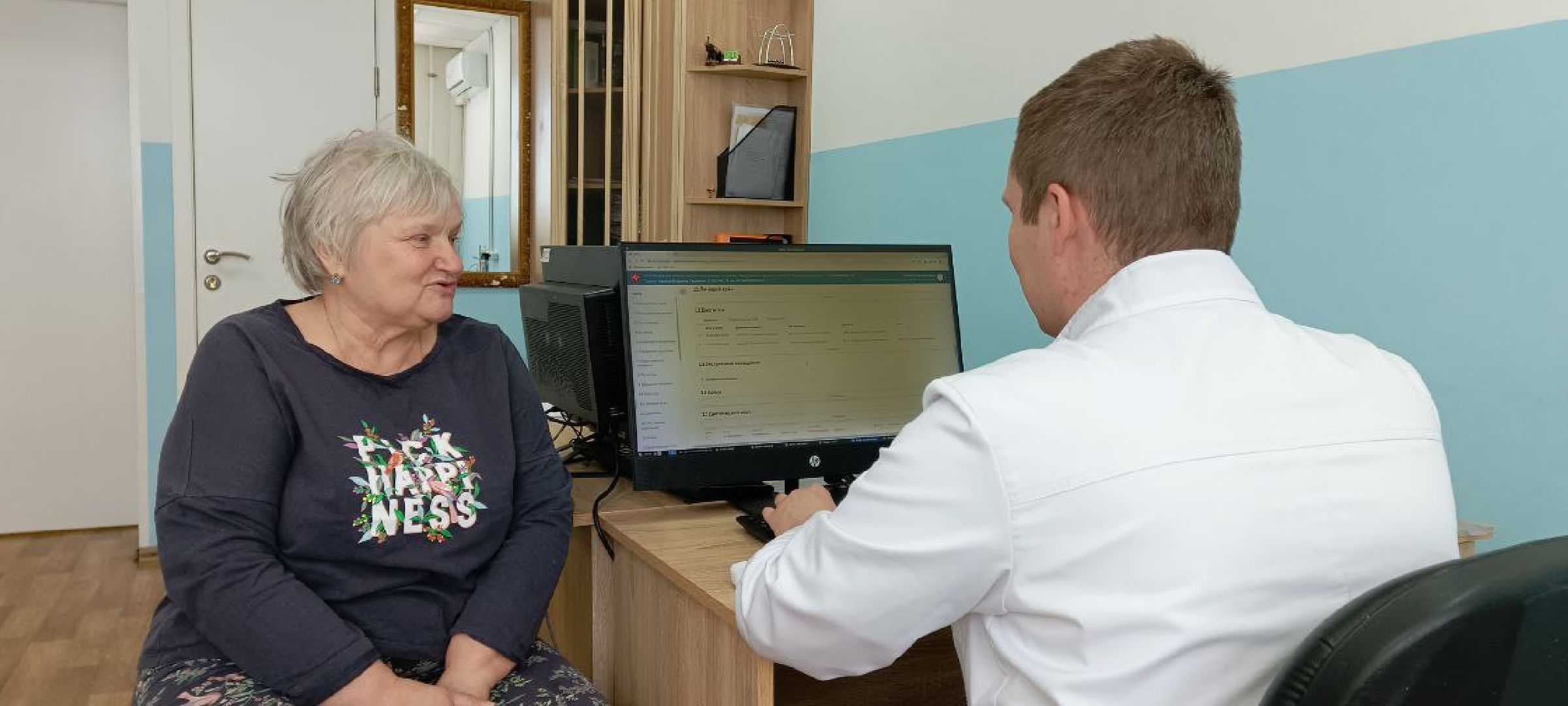 Талдом, Земский доктор, Приведи друга, Социальная ипотека,