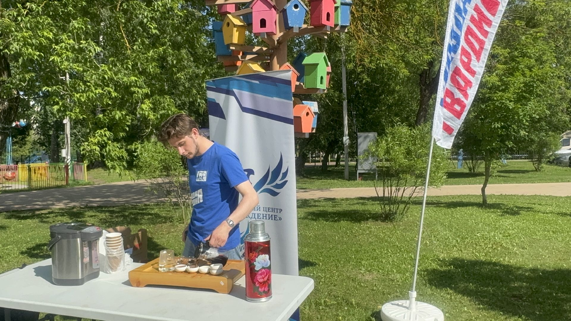 Солнечногорск, арт-пространство, шатер, Жители, мастер класс,