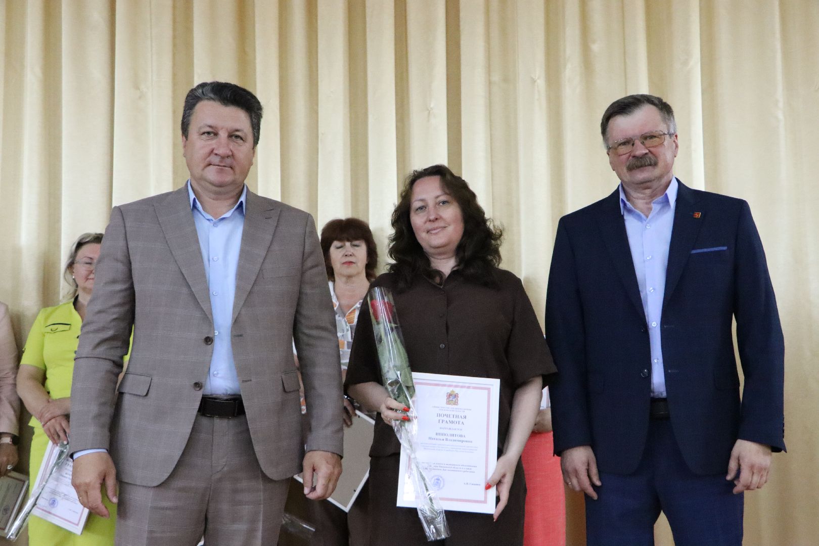 день медицинского работника, Серебряные Пруды, Награды,