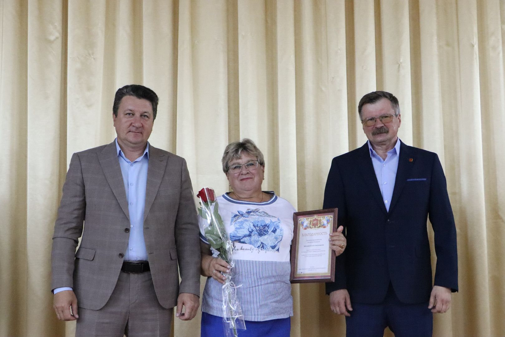 день медицинского работника, Серебряные Пруды, Награды,