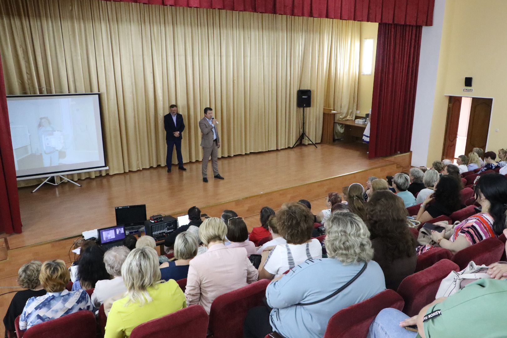 день медицинского работника, Серебряные Пруды, Награды,