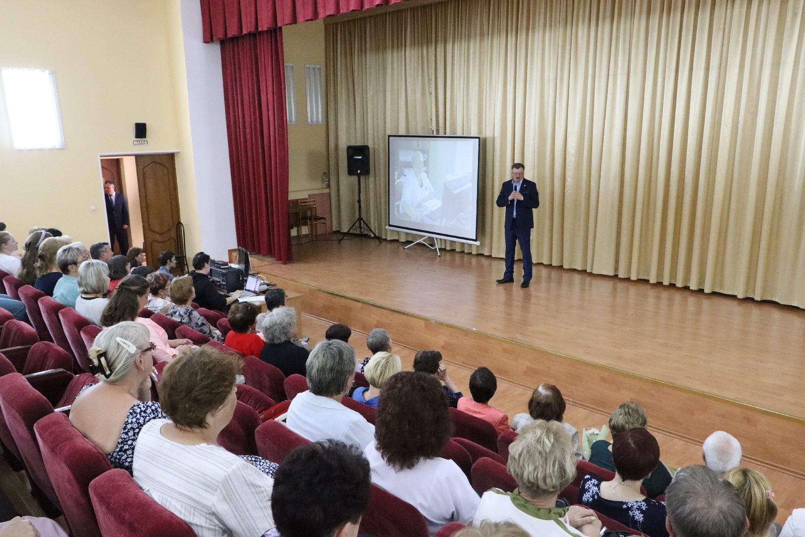 день медицинского работника, Серебряные Пруды, Награды,