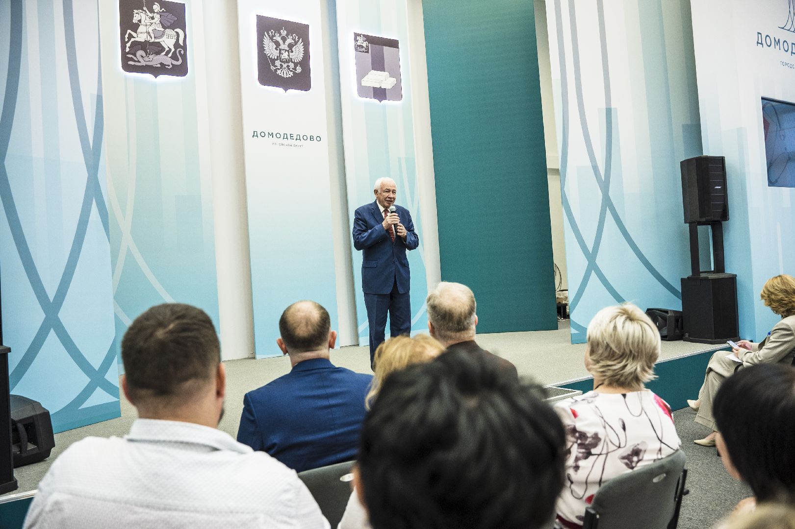 День медицинского работника, здравоохранение, Домодедово,