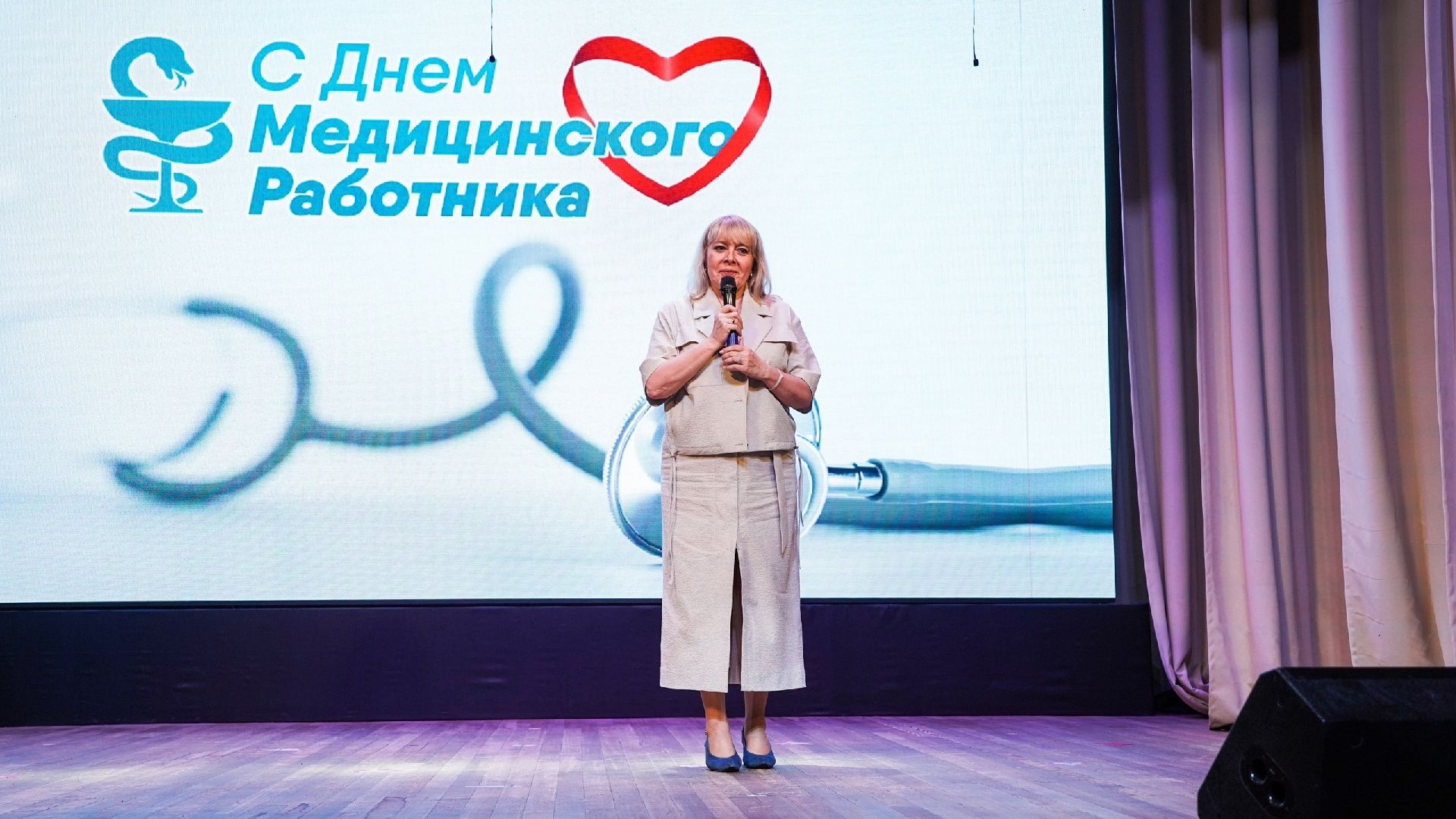 день медика, шатурская больница, ДК Косякова, Большая Шатура, праздник,