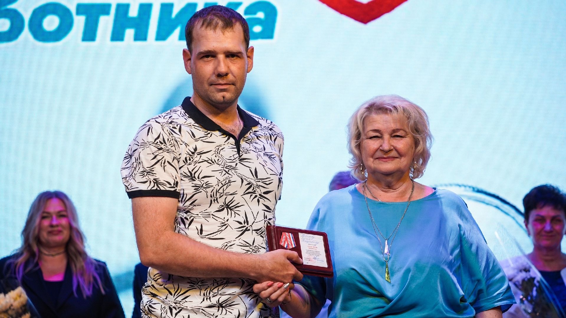 день медика, шатурская больница, ДК Косякова, Большая Шатура, праздник,