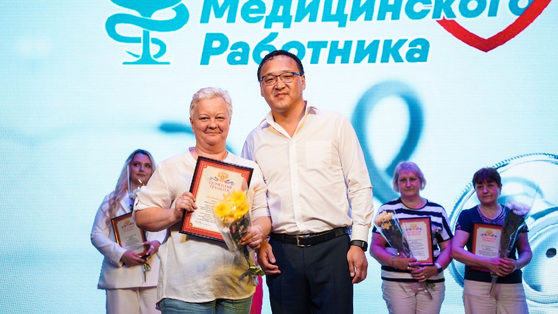 день медика, шатурская больница, ДК Косякова, Большая Шатура, праздник,