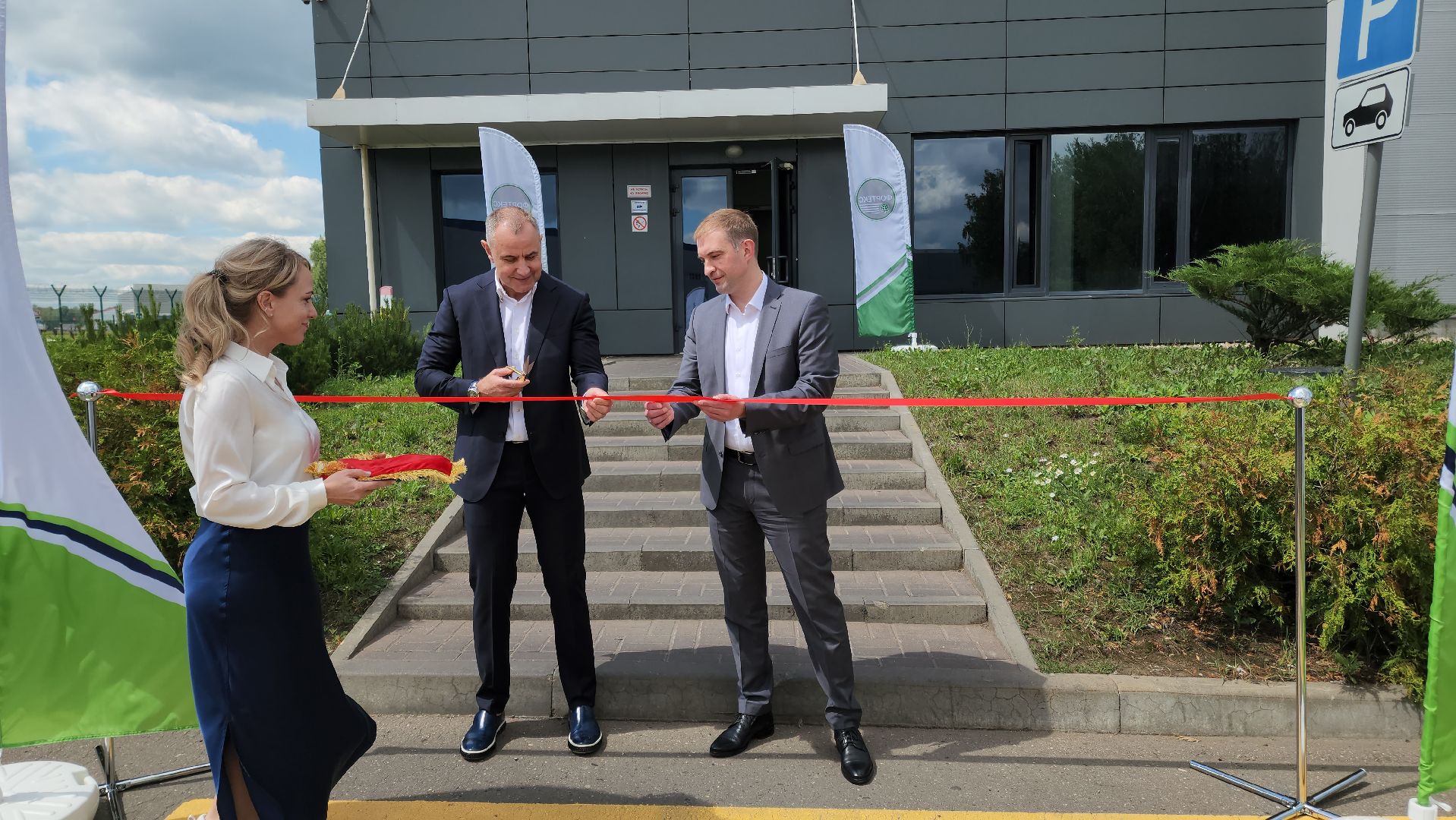 Подольск, Экономика, Импортозамещение, Производство,