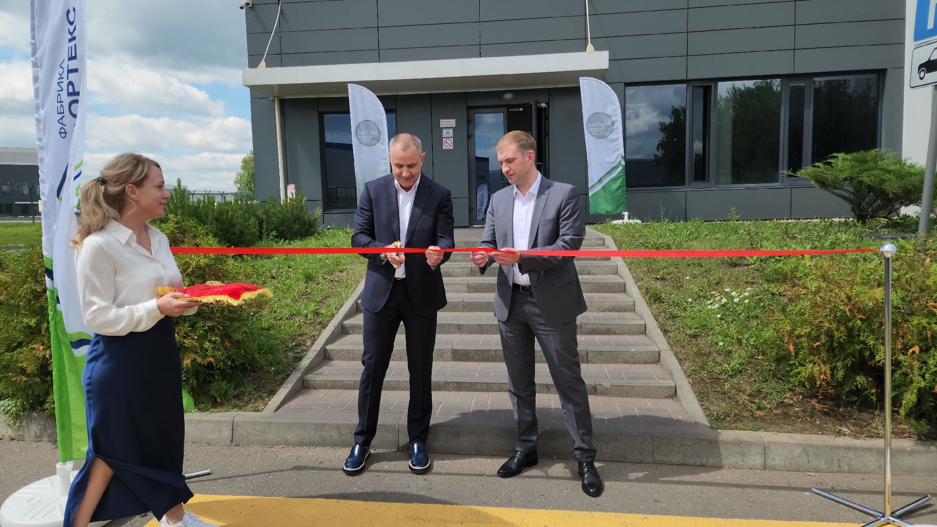 Подольск, Экономика, Импортозамещение, Производство,