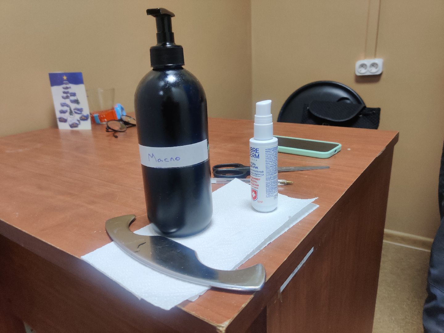 Красноармейск, реабилитация, дети с ОВЗ, бесплатно, массаж