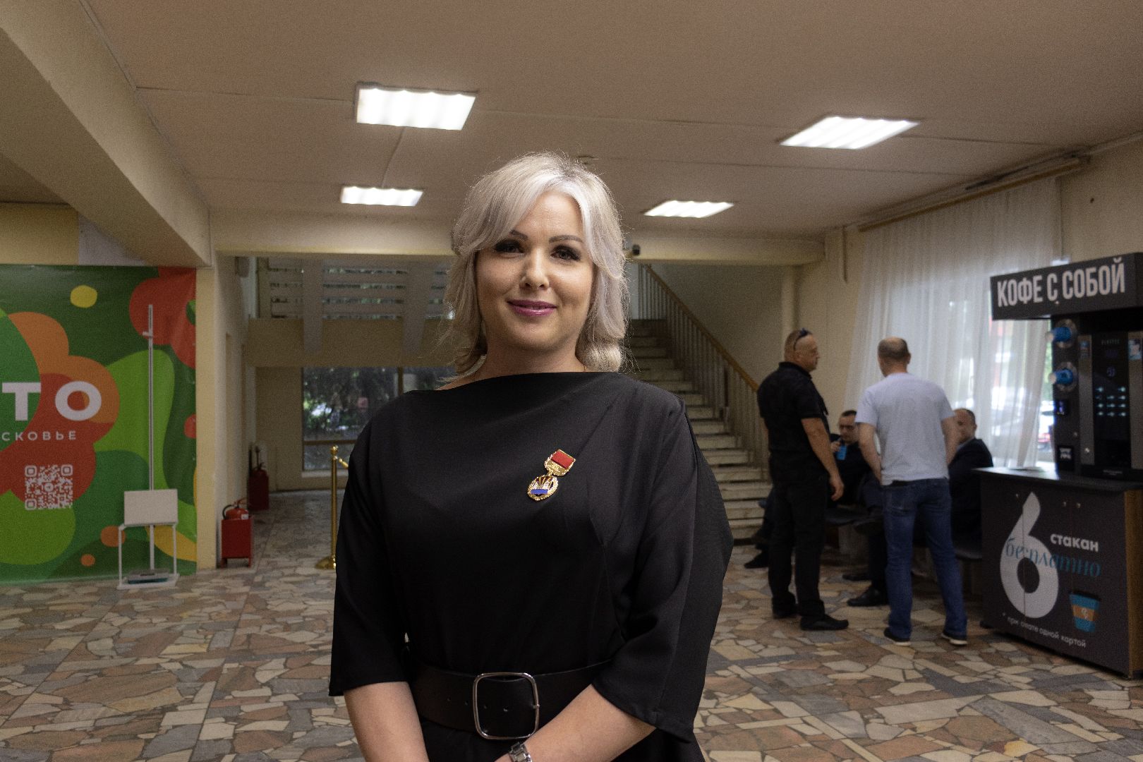 дзержинский, День медицинского работника, Ирина Шувалова, андроник пак, Наталья Кулагина,