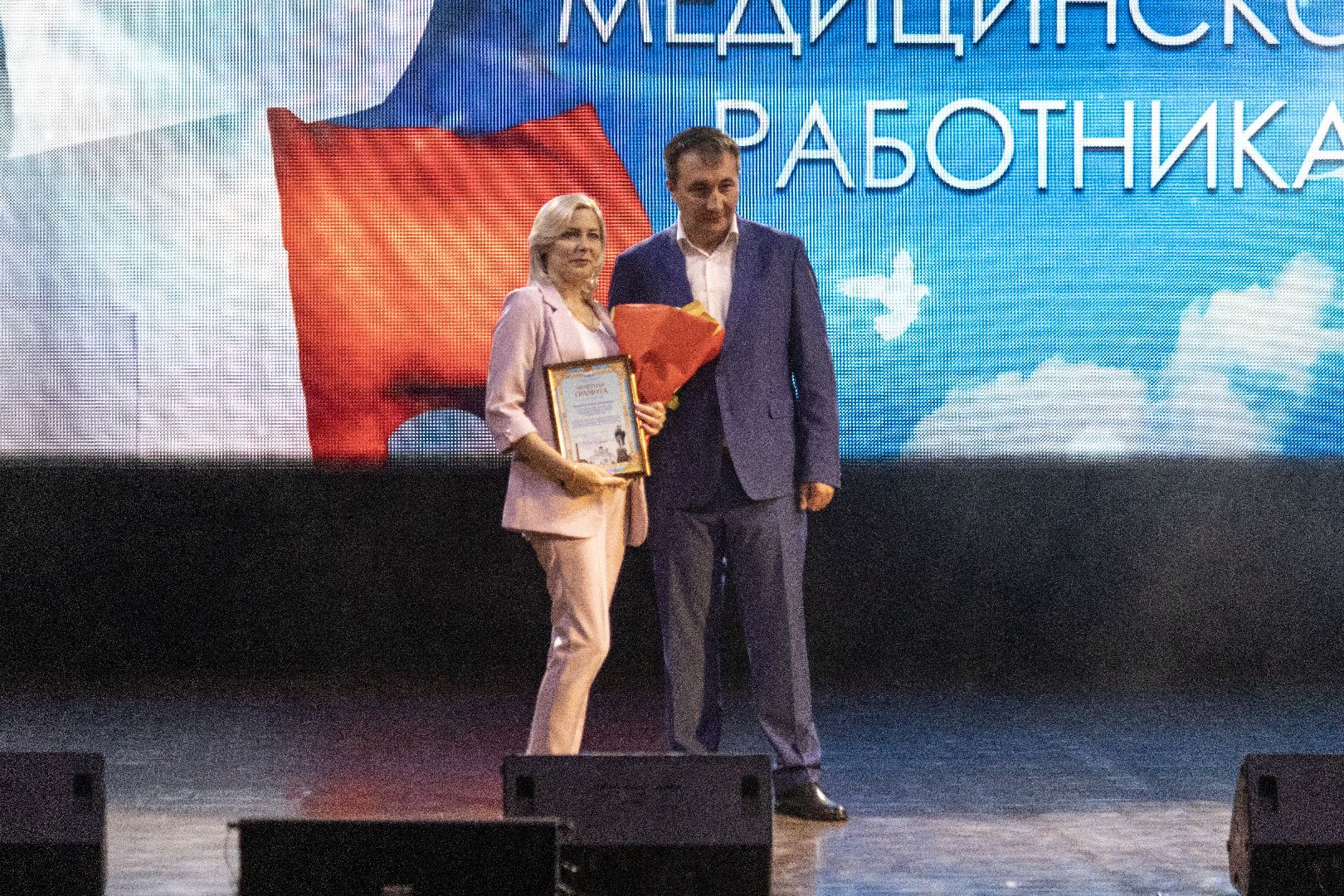 дзержинский, День медицинского работника, Ирина Шувалова, андроник пак, Наталья Кулагина,