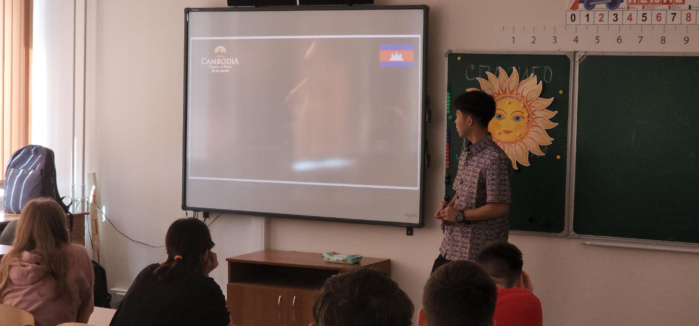 долгопрудный, физмат-лицей, мфти, география, африка,азия, живые уроки,