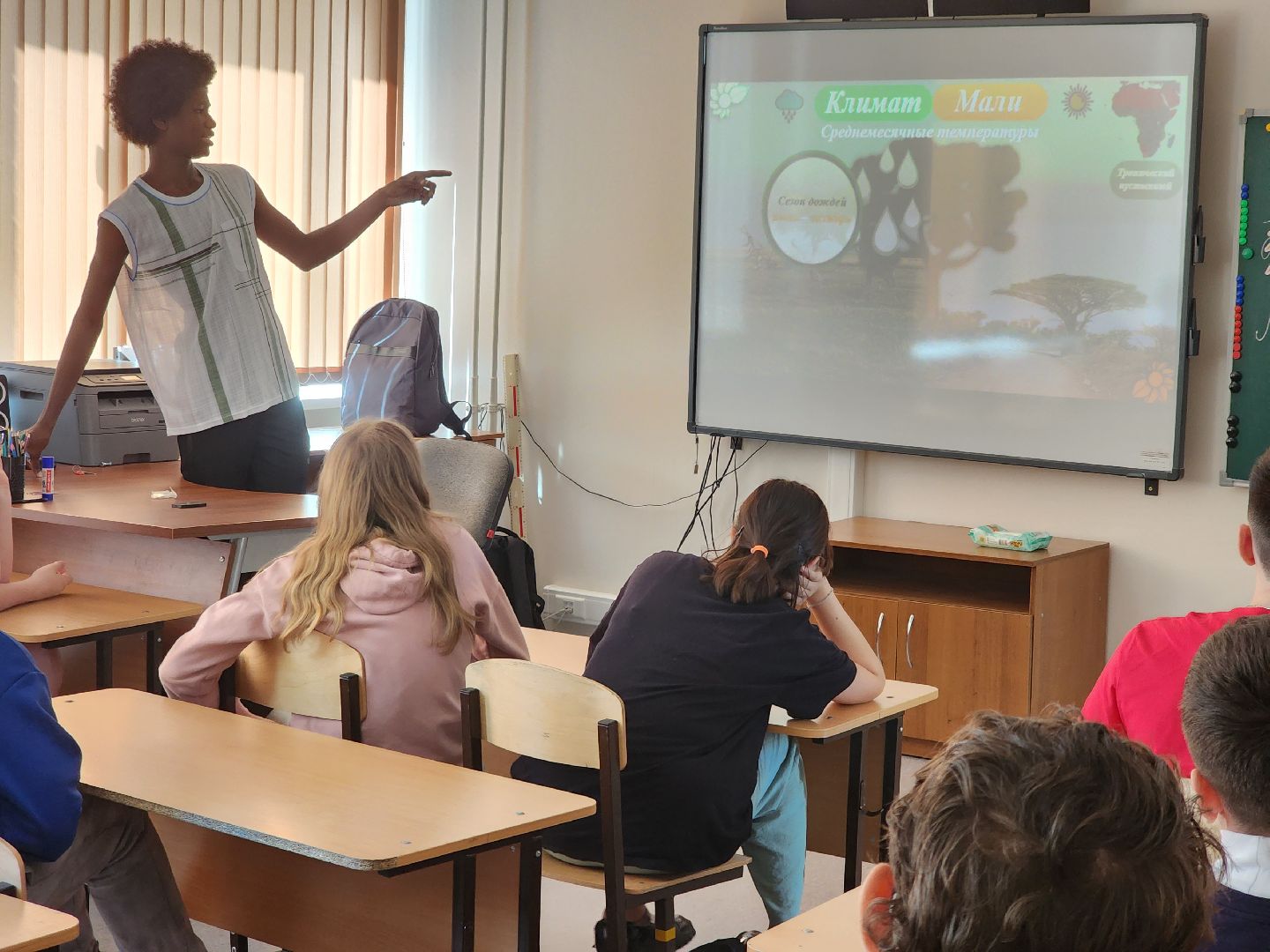 долгопрудный, физмат-лицей, мфти, география, африка,азия, живые уроки,