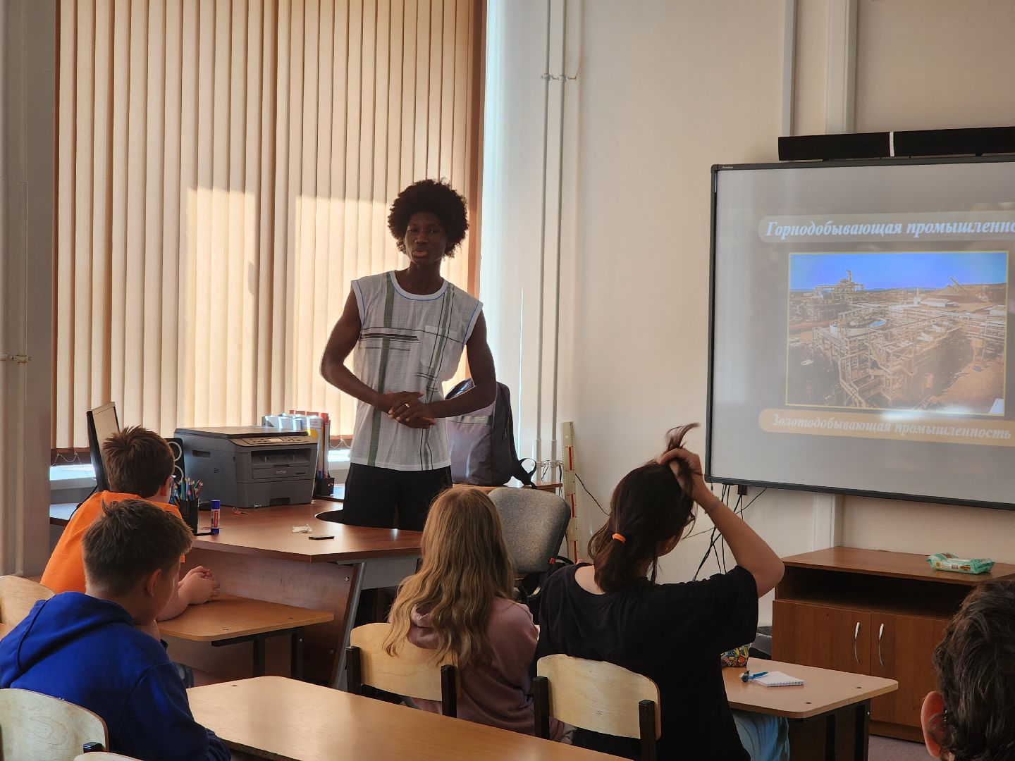 долгопрудный, физмат-лицей, мфти, география, африка,азия, живые уроки,