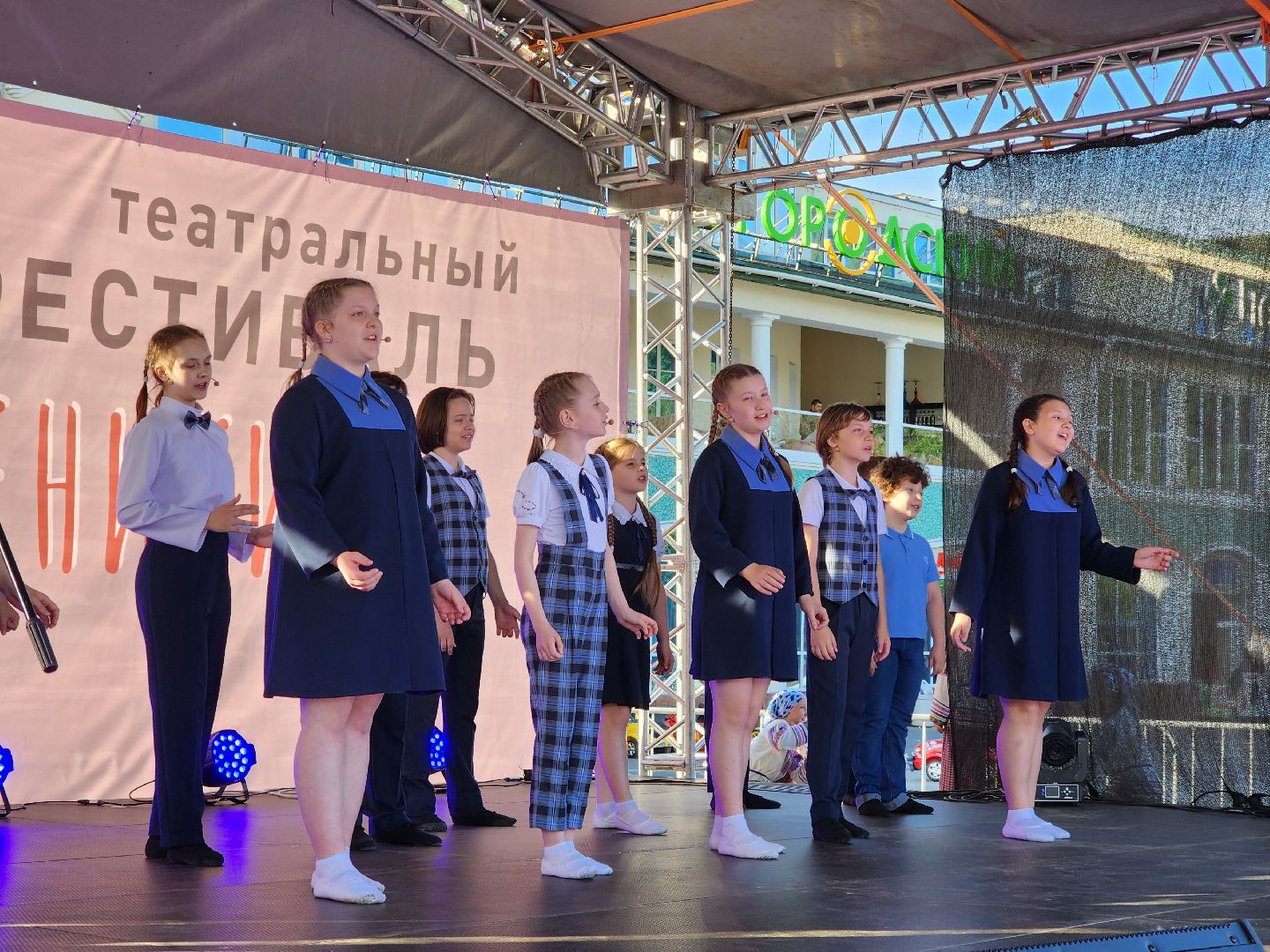 Ногинск, Театр, мособлдрама, Фестиваль, Общество, Жители, театральный фестиваль,