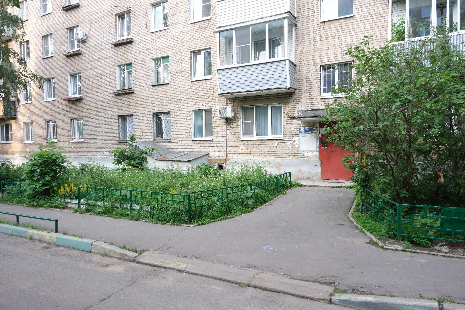 лыткарино, выездная администрация, общество,