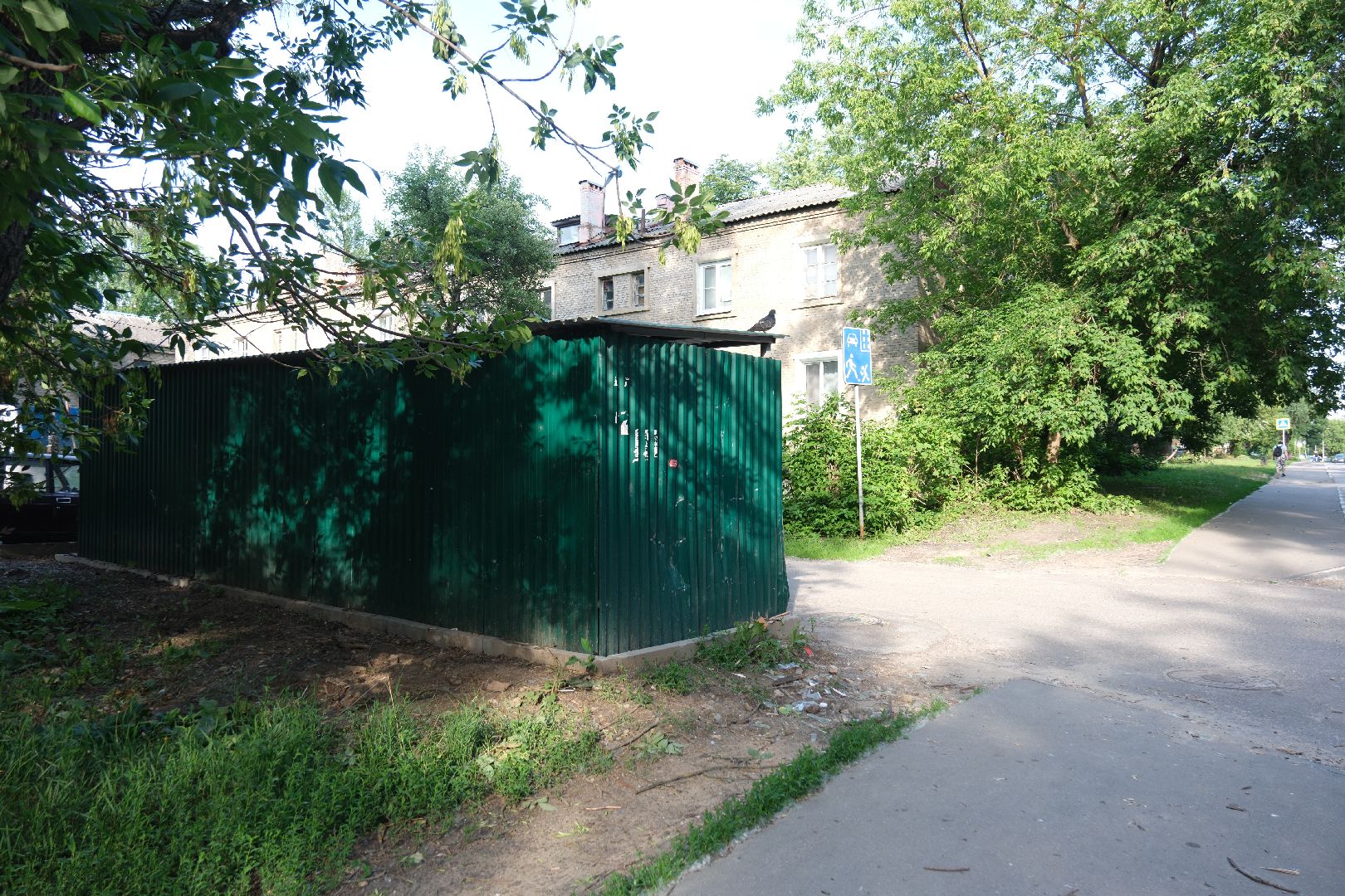 лыткарино, выездная администрация, общество,