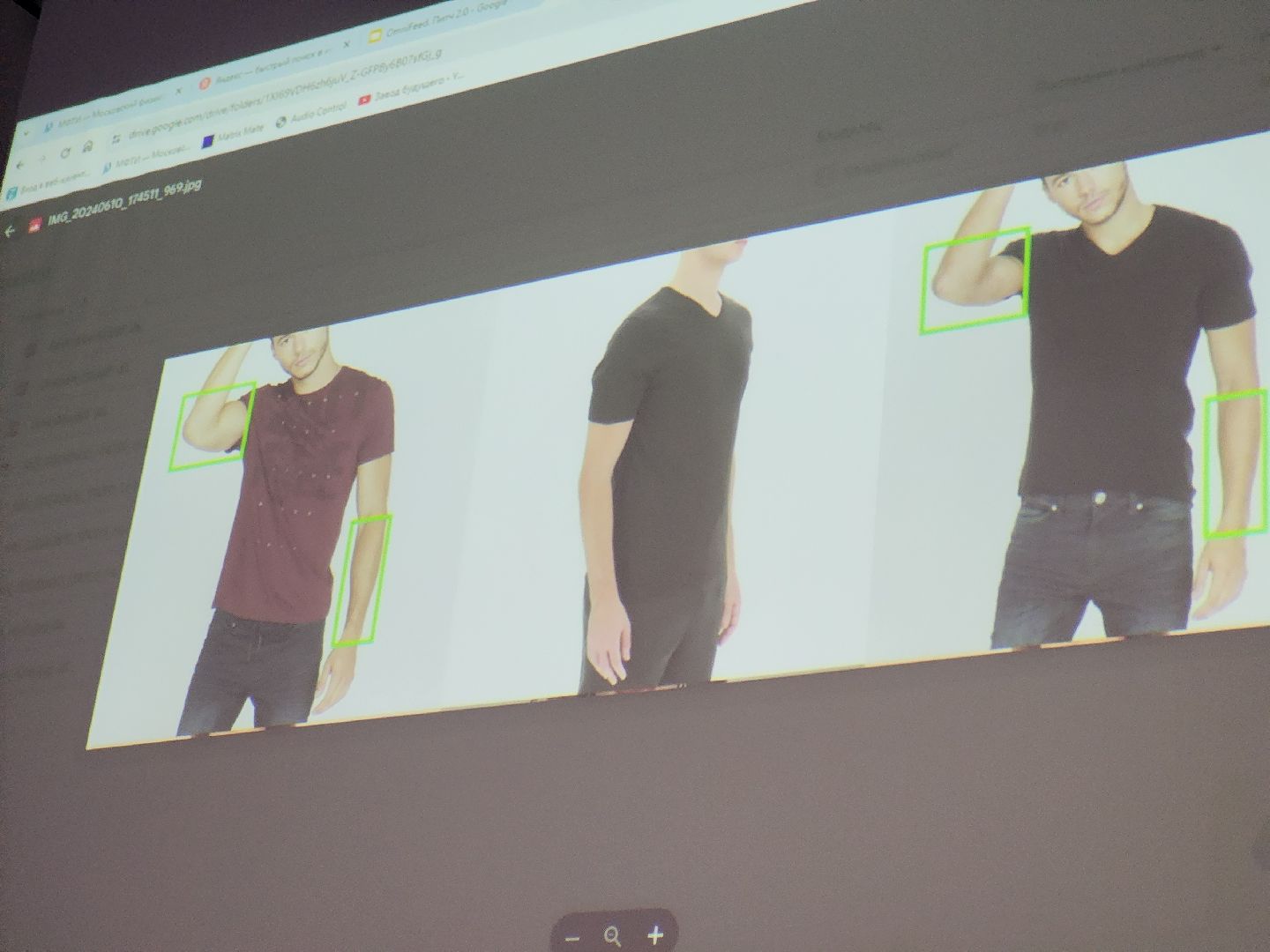 долгопрудный, мфти, прожарка, стартапы, ии, алгоритм,