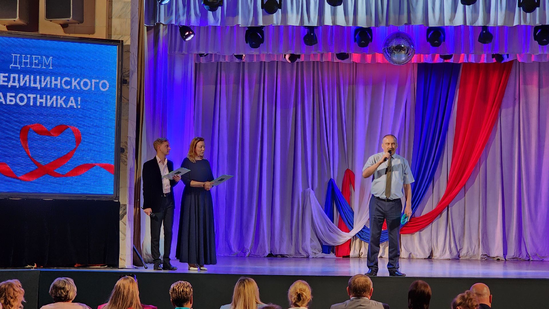день медицинского работника, награждение,