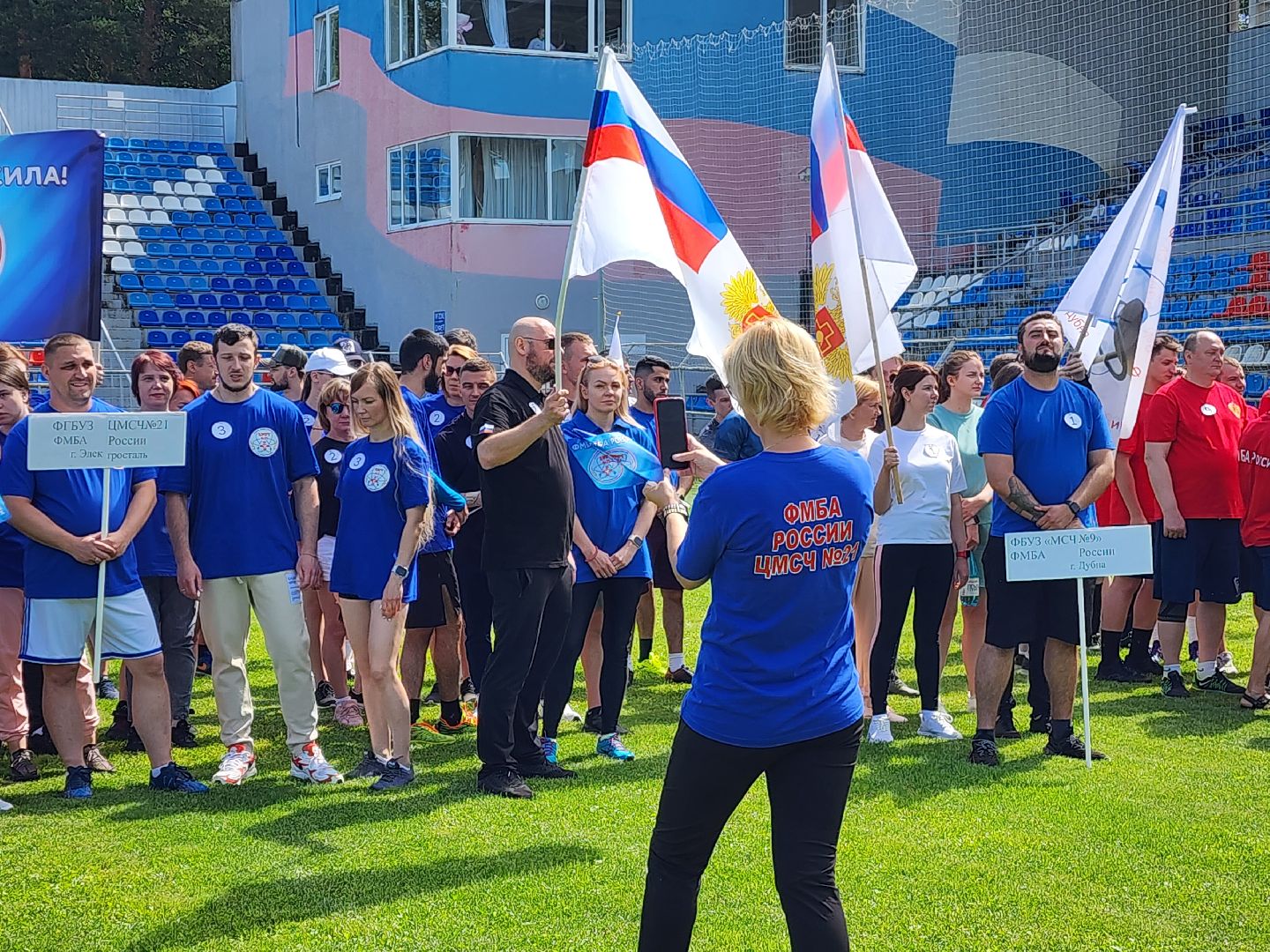 красноармейск, г.о. пушкинский, медработник, спартакиада, фмба россии,