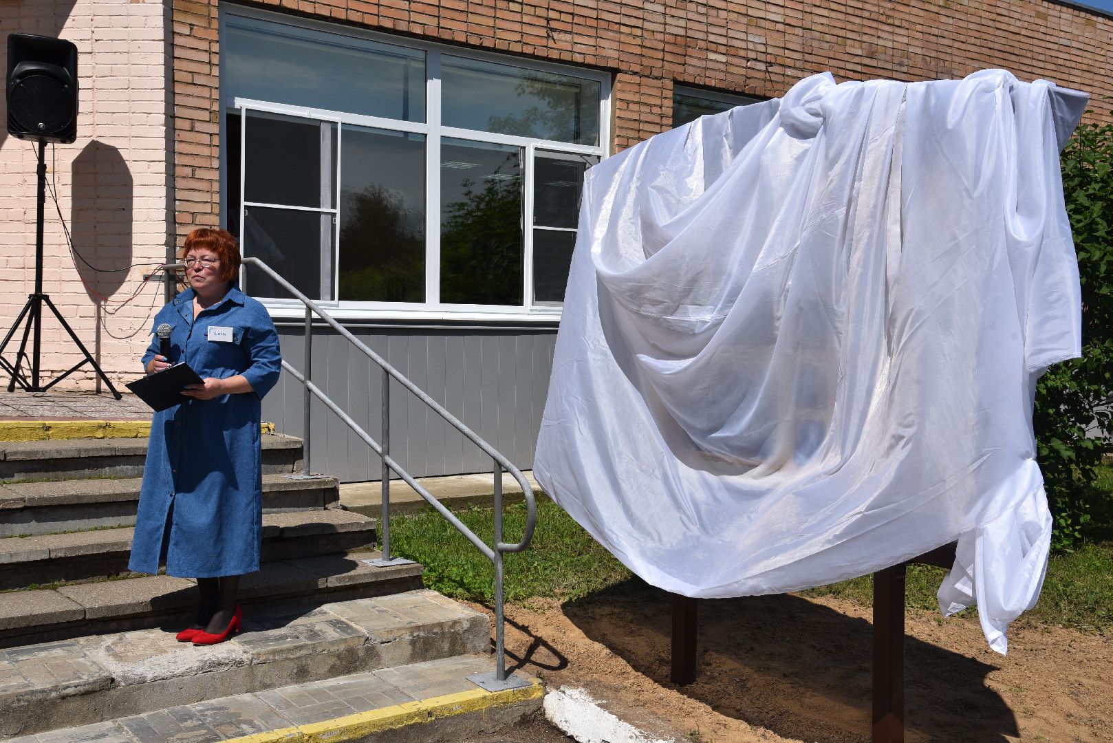 лотошино, лотошинская библиотека, николай тряпкин, день округа, неизбывный вертоград,