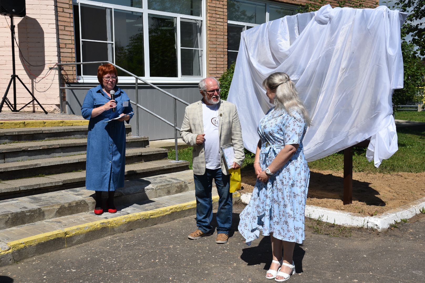 лотошино, лотошинская библиотека, николай тряпкин, день округа, неизбывный вертоград,