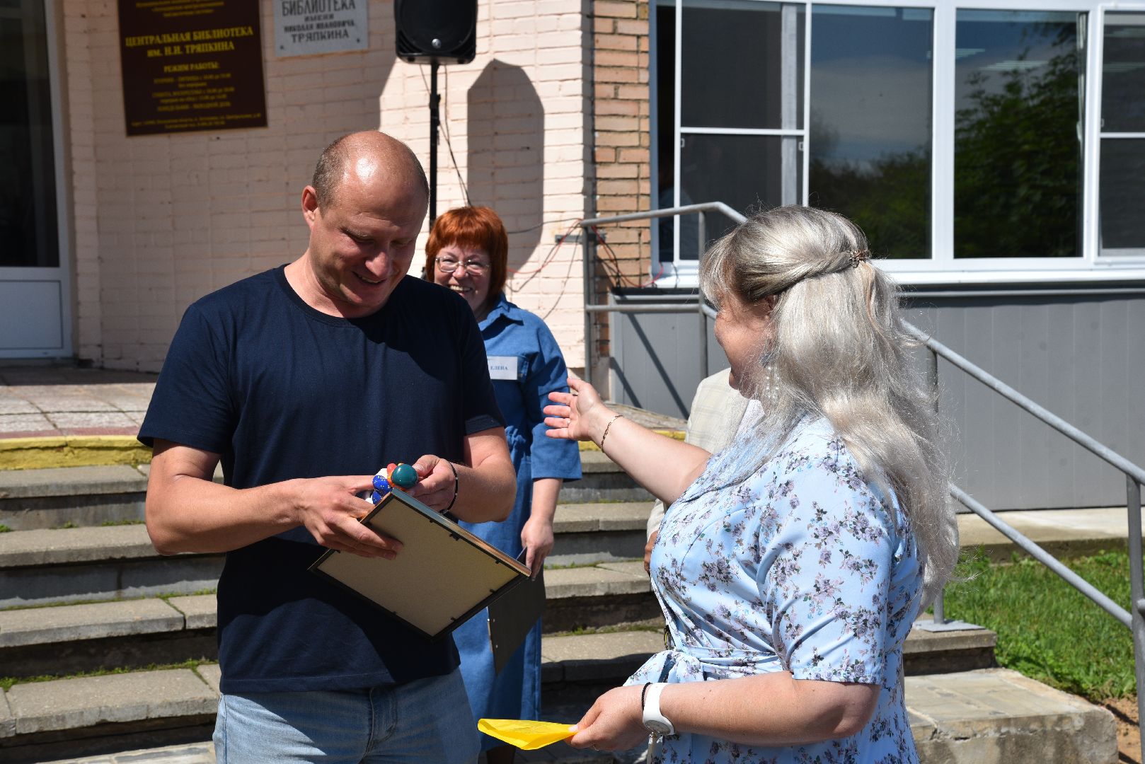 лотошино, лотошинская библиотека, николай тряпкин, день округа, неизбывный вертоград,