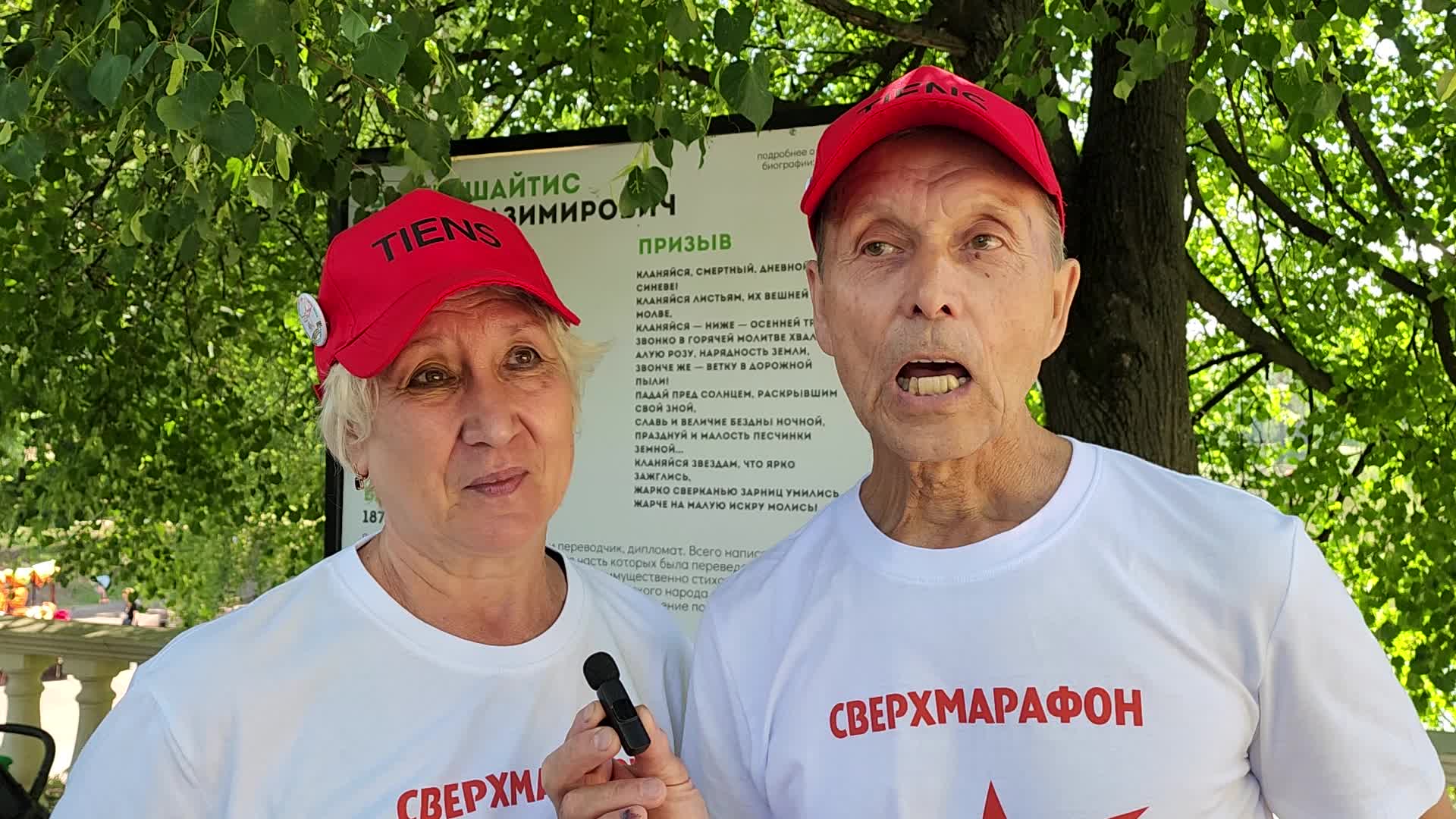 /mediabank_mount//42795/40dd2594475d9fcfdef85da5fb2fe1ae.jpg