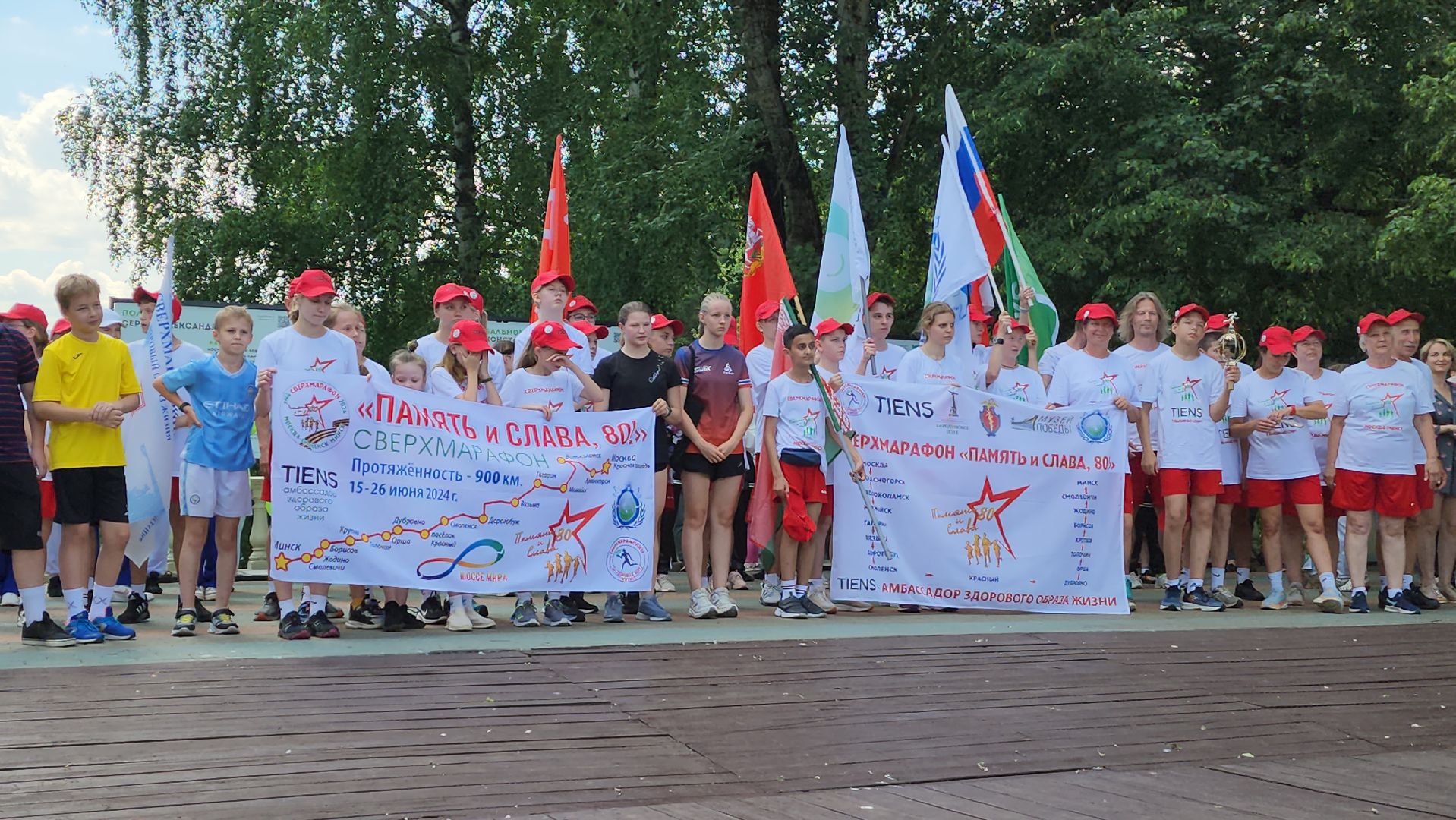 марафон, красногорск, про-движение,супермарафон, память и слава,