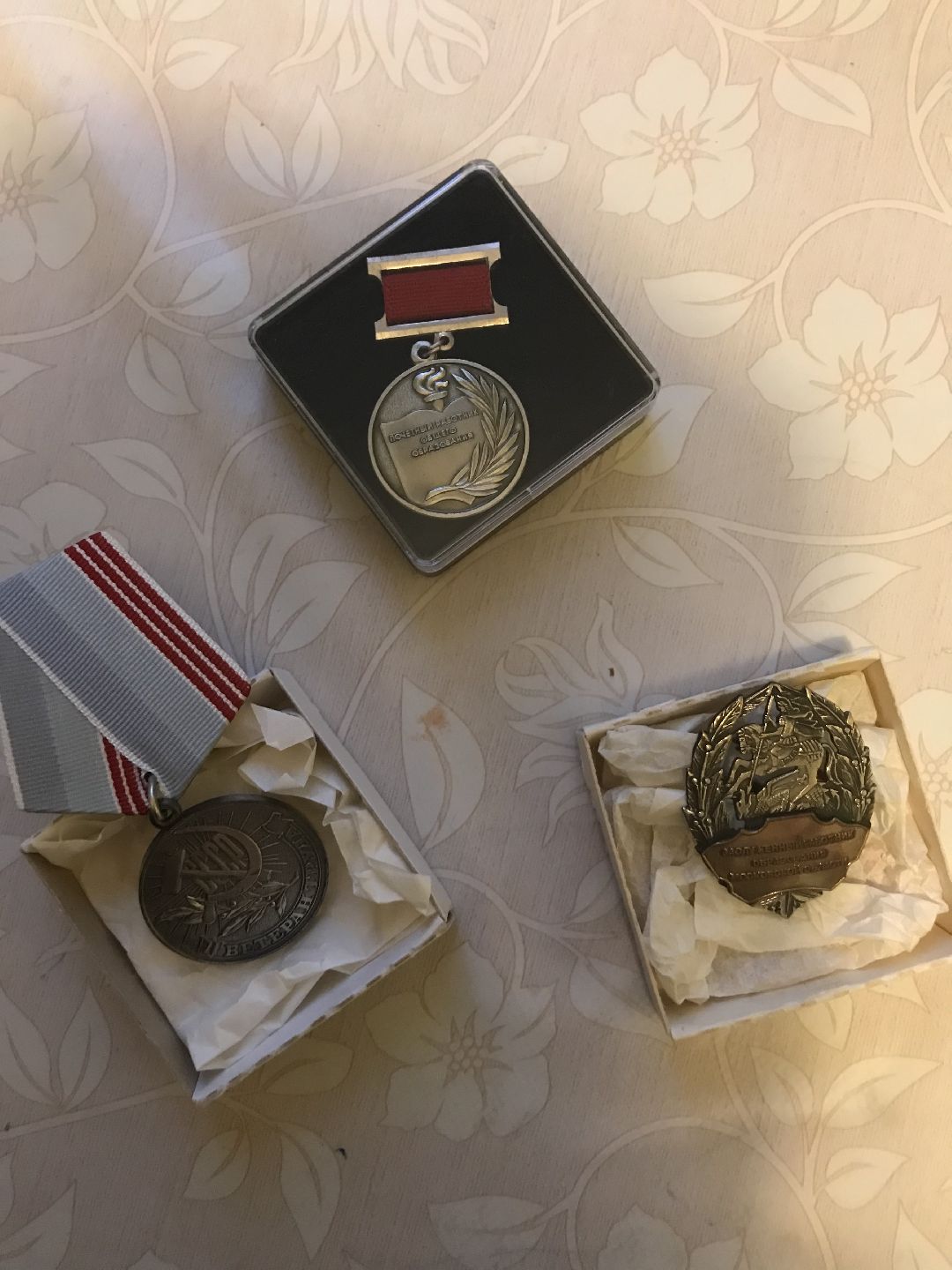 Балашиха, общество