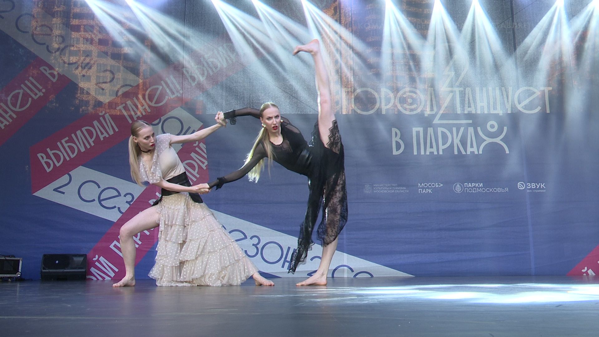 Реутов, танцы, город танцует в парках, фестиваль, proдвижение,