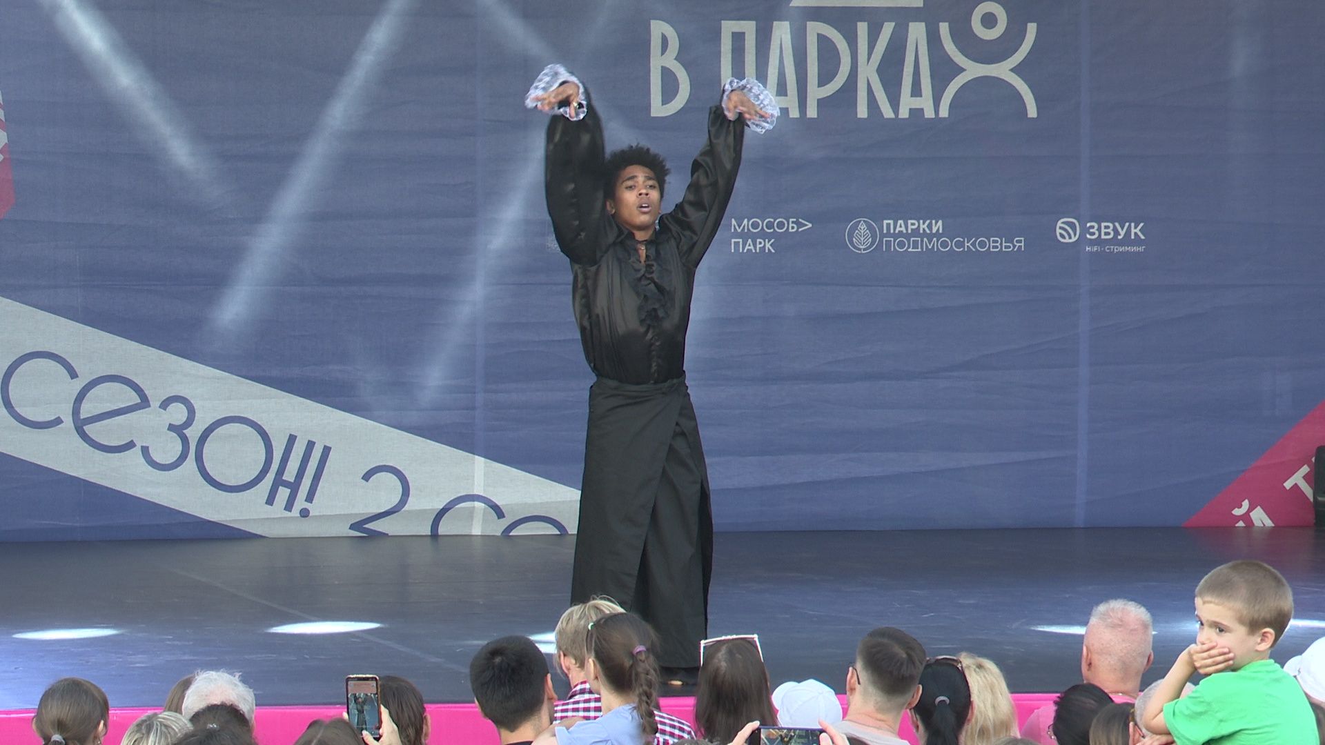 Реутов, танцы, город танцует в парках, фестиваль, proдвижение,