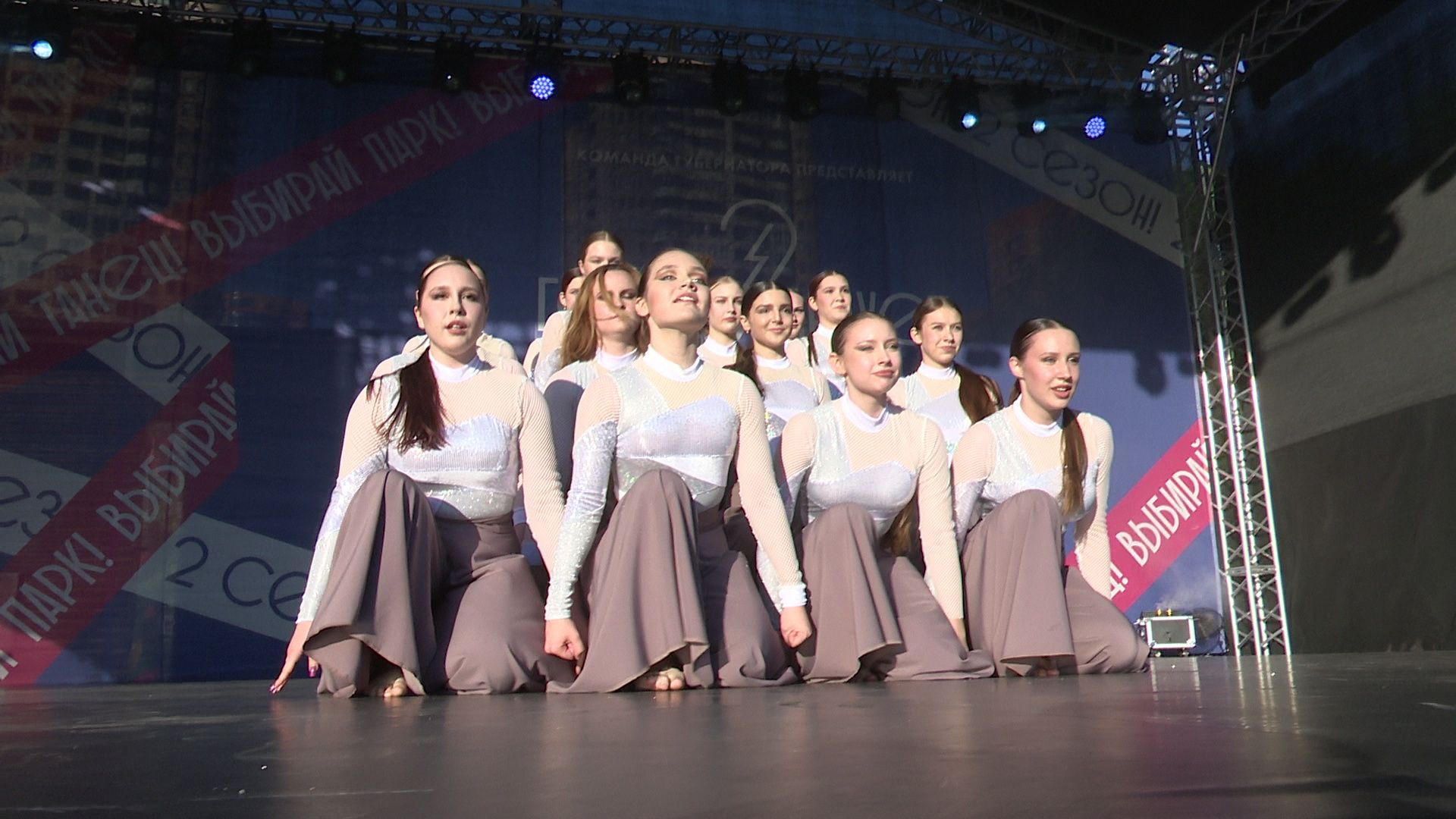 Реутов, танцы, город танцует в парках, фестиваль, proдвижение,