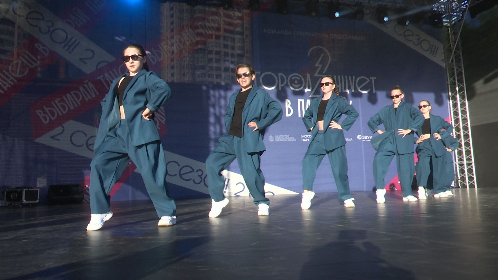 Реутов, танцы, город танцует в парках, фестиваль, proдвижение,