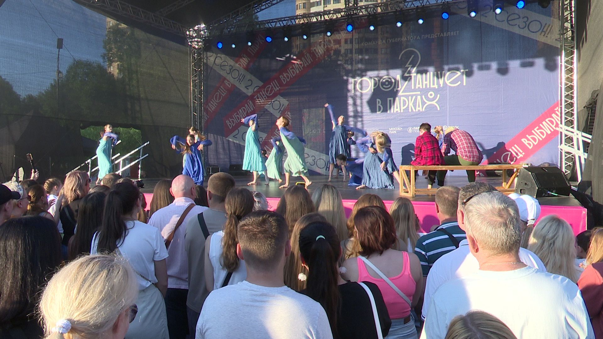Реутов, танцы, город танцует в парках, фестиваль, proдвижение,