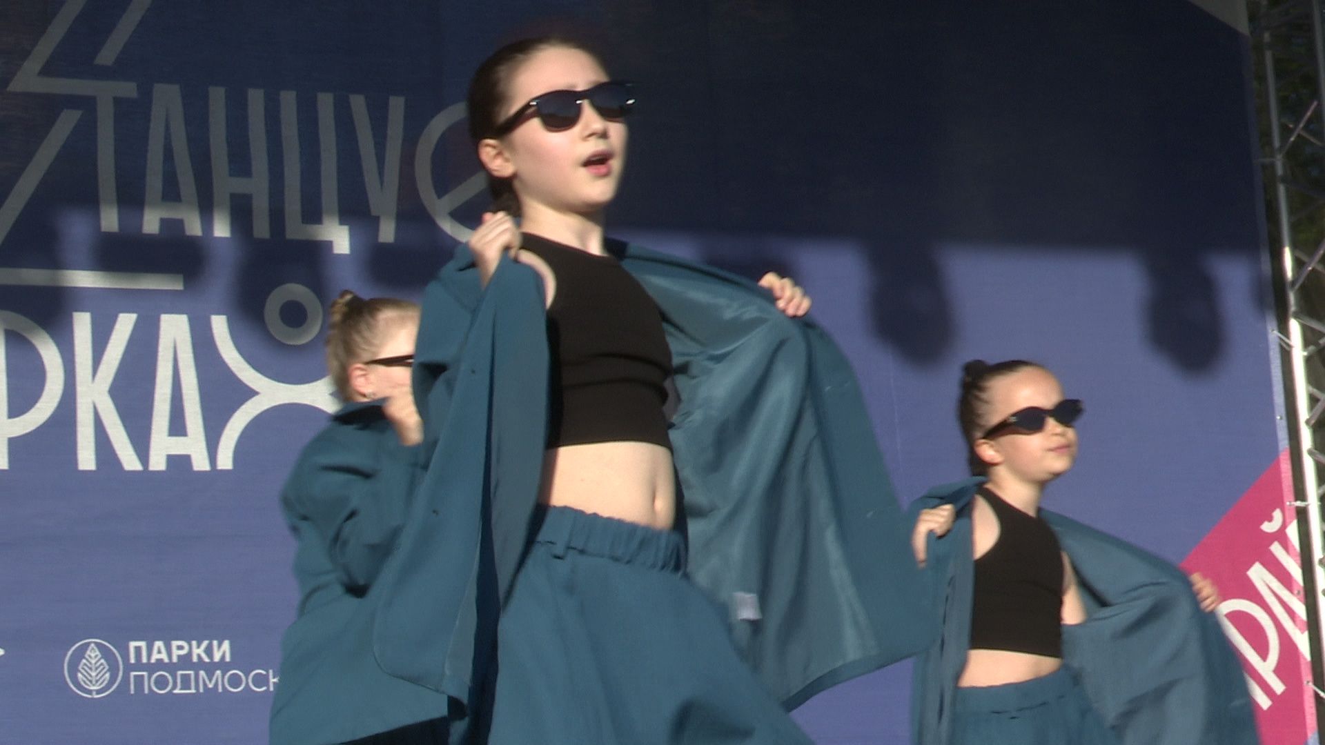 Реутов, танцы, город танцует в парках, фестиваль, proдвижение,