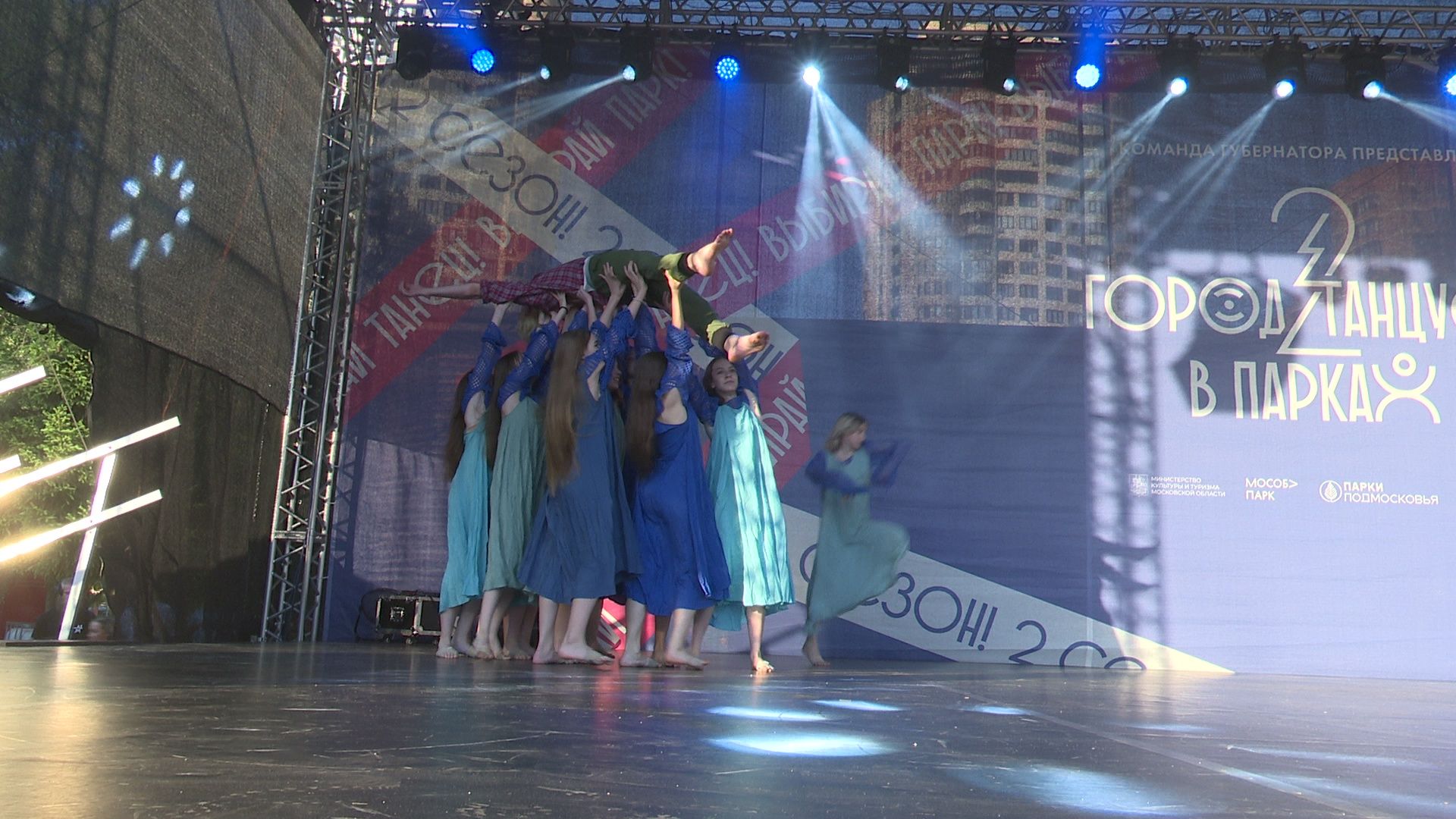Реутов, танцы, город танцует в парках, фестиваль, proдвижение,