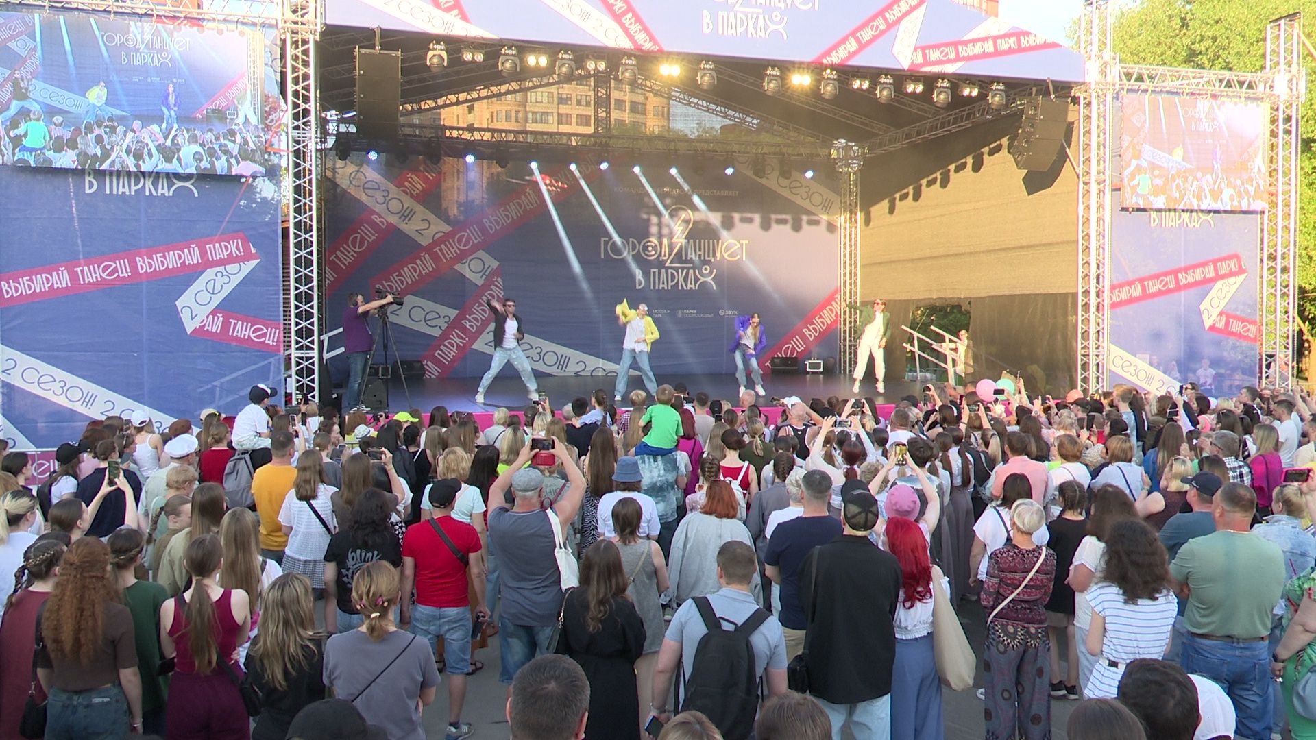 Реутов, танцы, город танцует в парках, фестиваль, proдвижение,