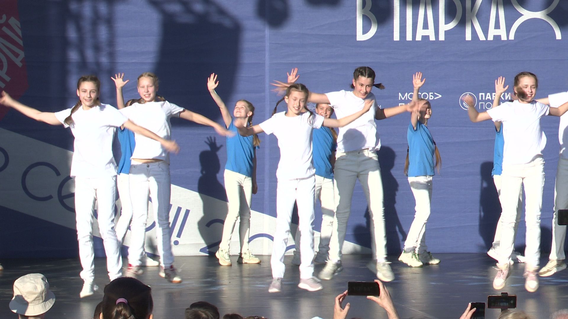 Реутов, танцы, город танцует в парках, фестиваль, proдвижение,