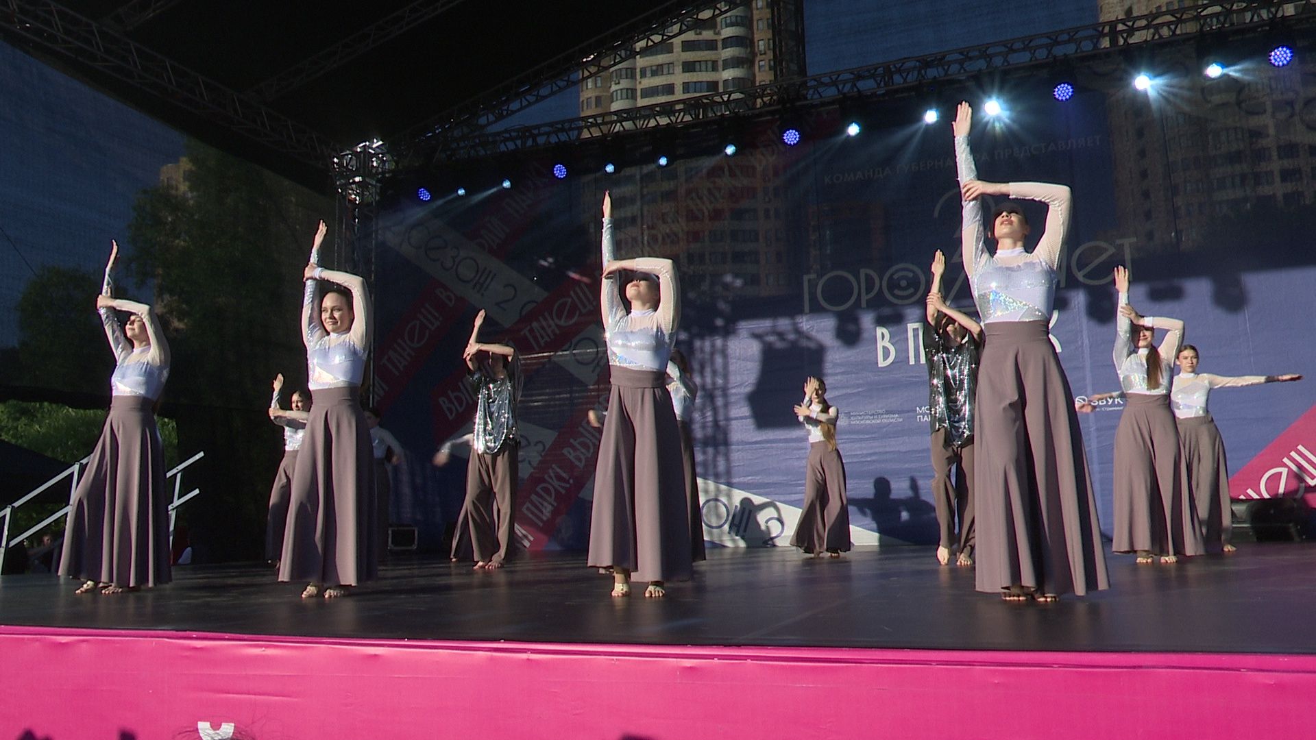 Реутов, танцы, город танцует в парках, фестиваль, proдвижение,