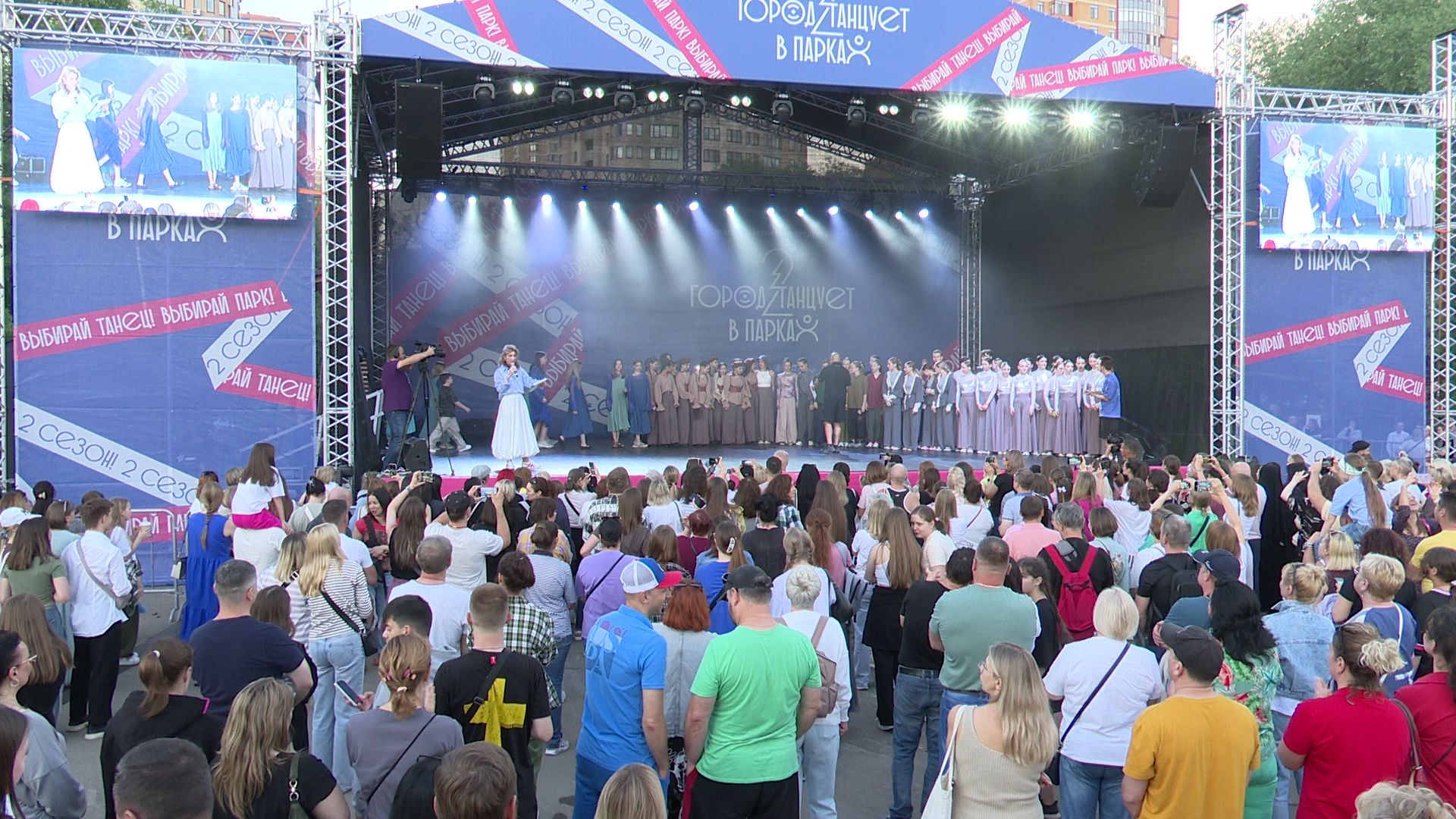 Реутов, танцы, город танцует в парках, фестиваль, proдвижение,