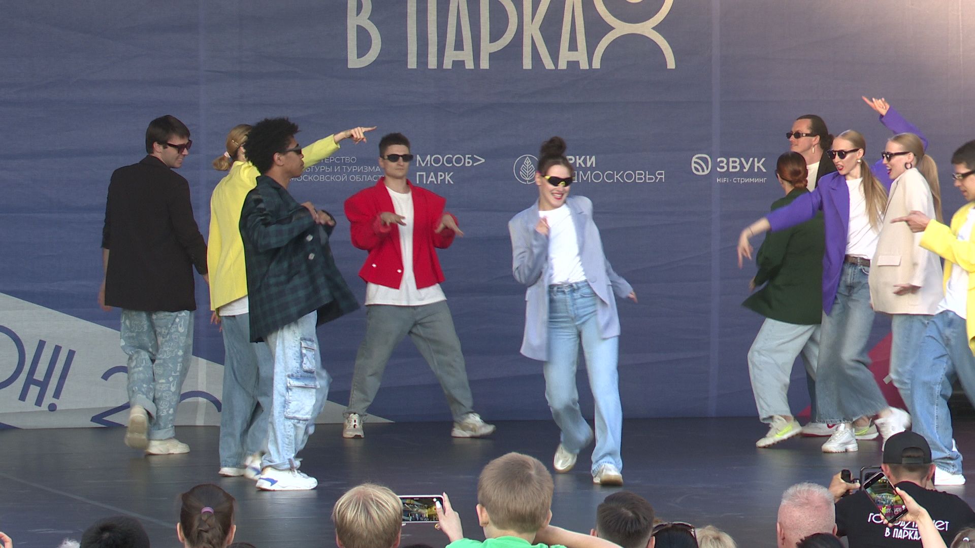 Реутов, танцы, город танцует в парках, фестиваль, proдвижение,